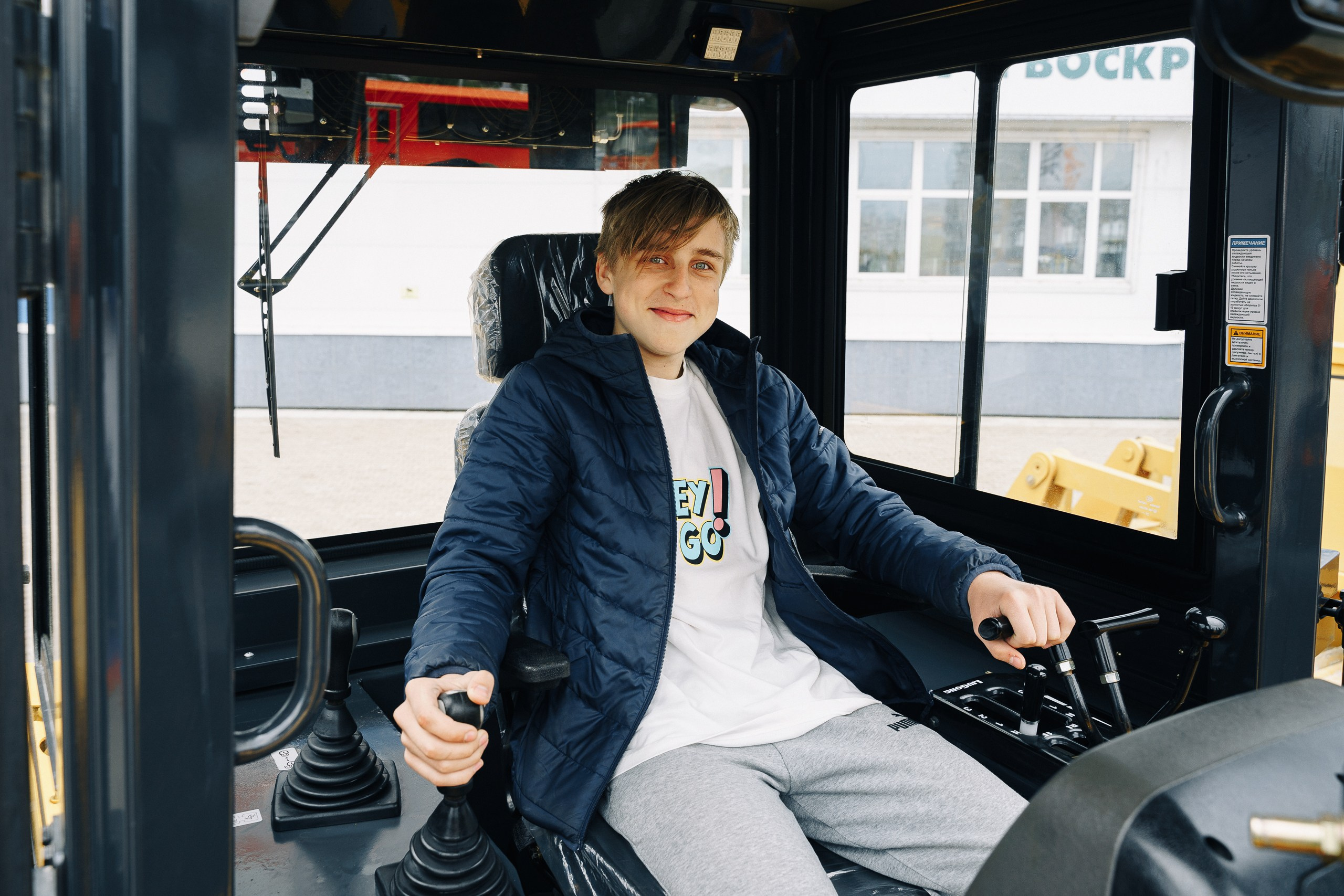 ДальМашинери|Репортаж. ФОТОГРАФ НА МЕРОПРИЯТИЕ ОТ СОЛЬ МЕДИА PRODUCTION