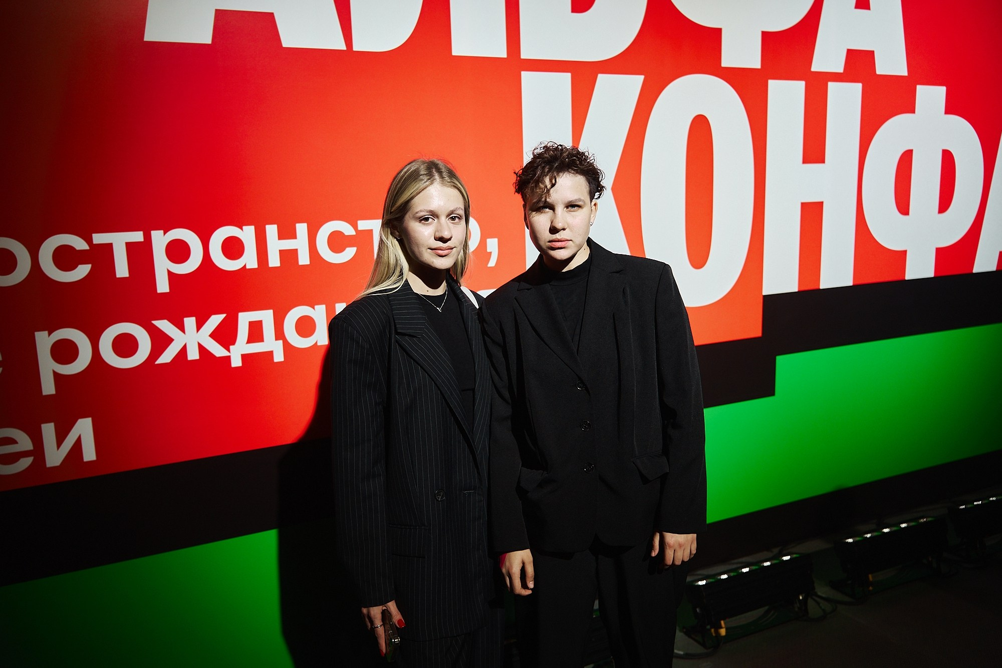 АЛЬФА-КОНФА|Репортаж. ФОТОГРАФ НА МЕРОПРИЯТИЕ ОТ СОЛЬ МЕДИА PRODUCTION