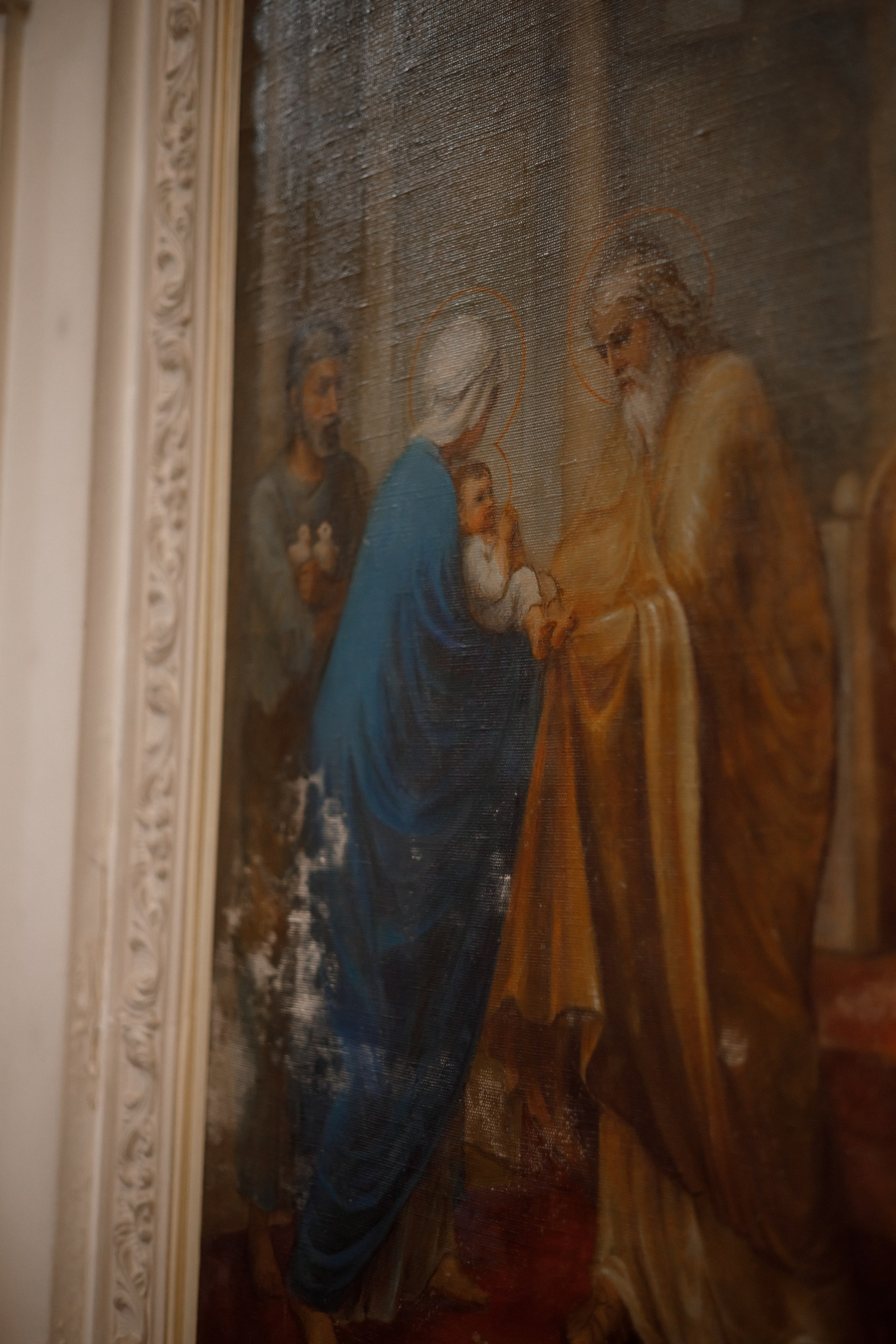 Крещение. Главная