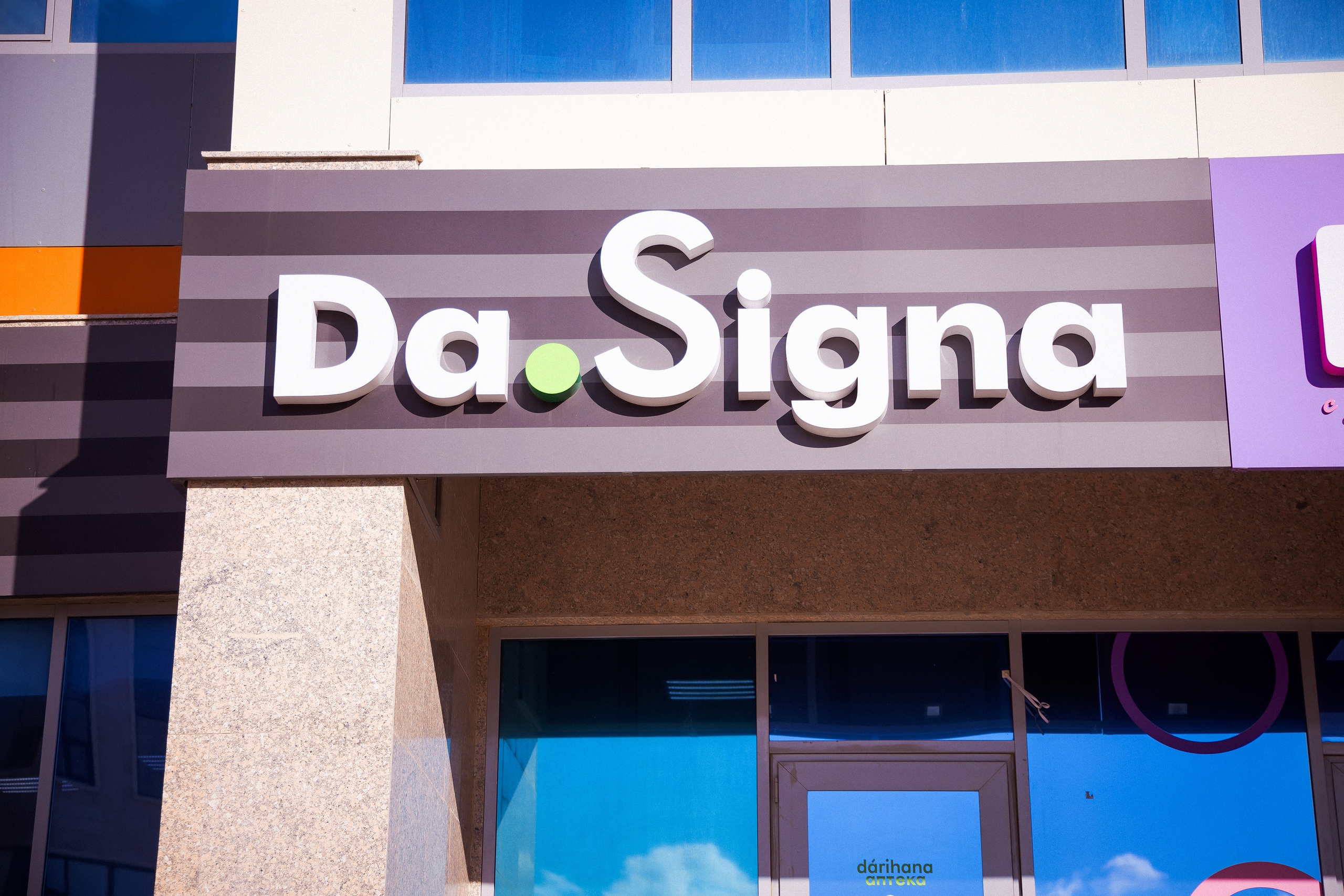 Пример пять. Семейный и Свадебный фотограф в Астане Александр Астапов