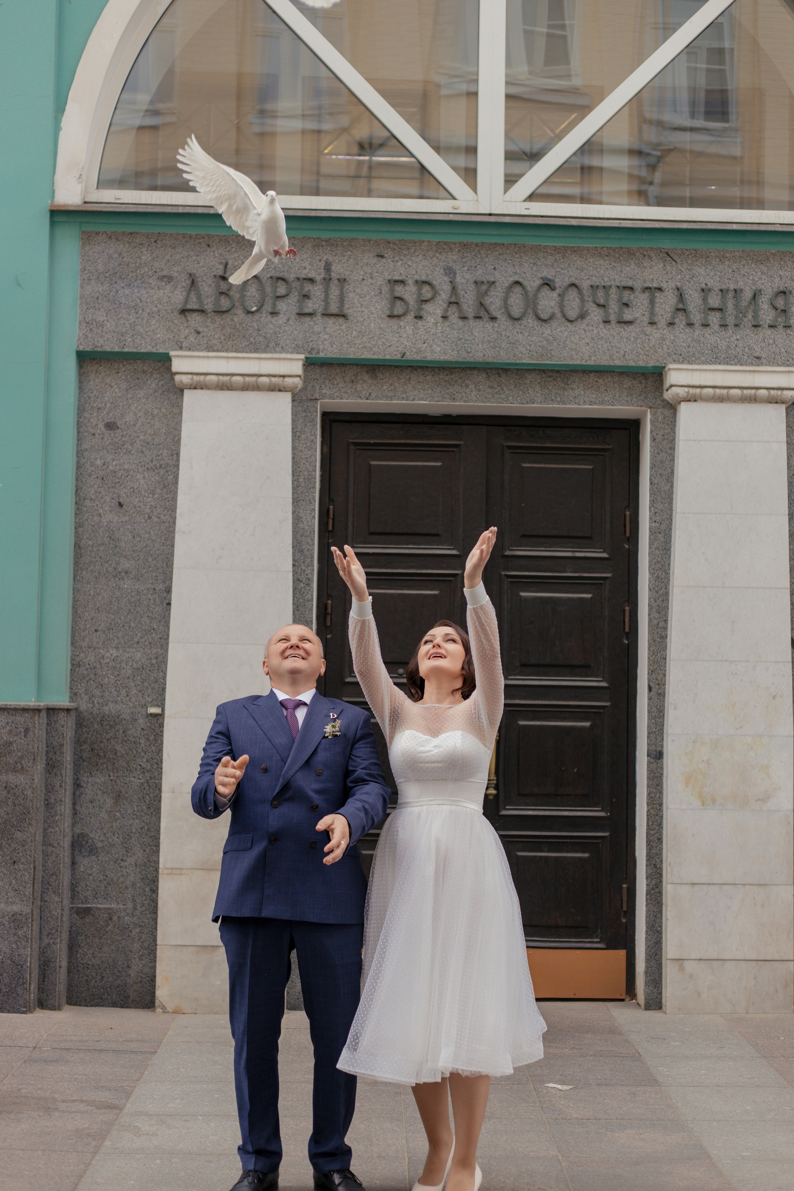 Илья и Светлана. Фотограф Москва, Светлана Королева