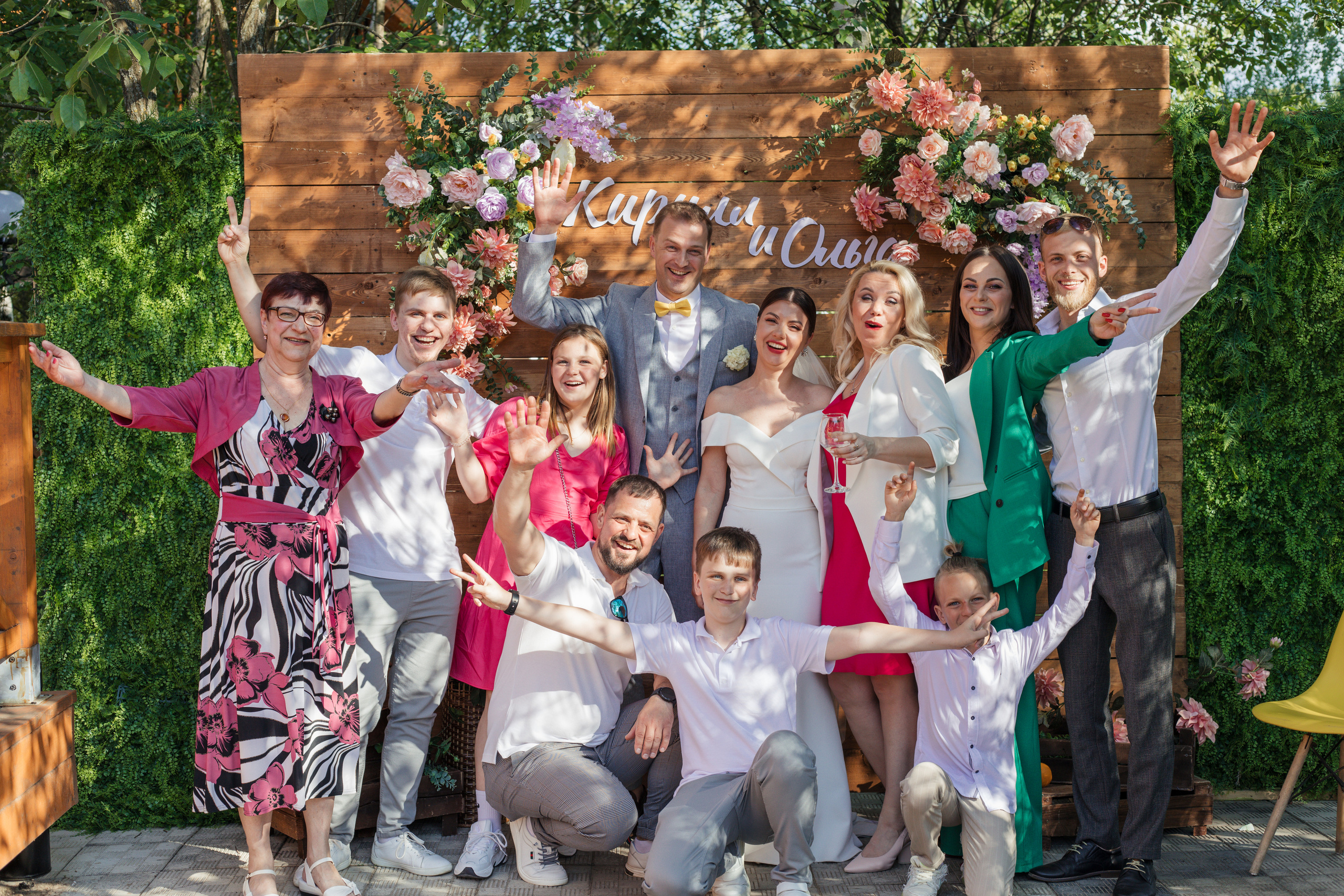 Кирилл и Ольга. Фотограф Москва, Светлана Королева