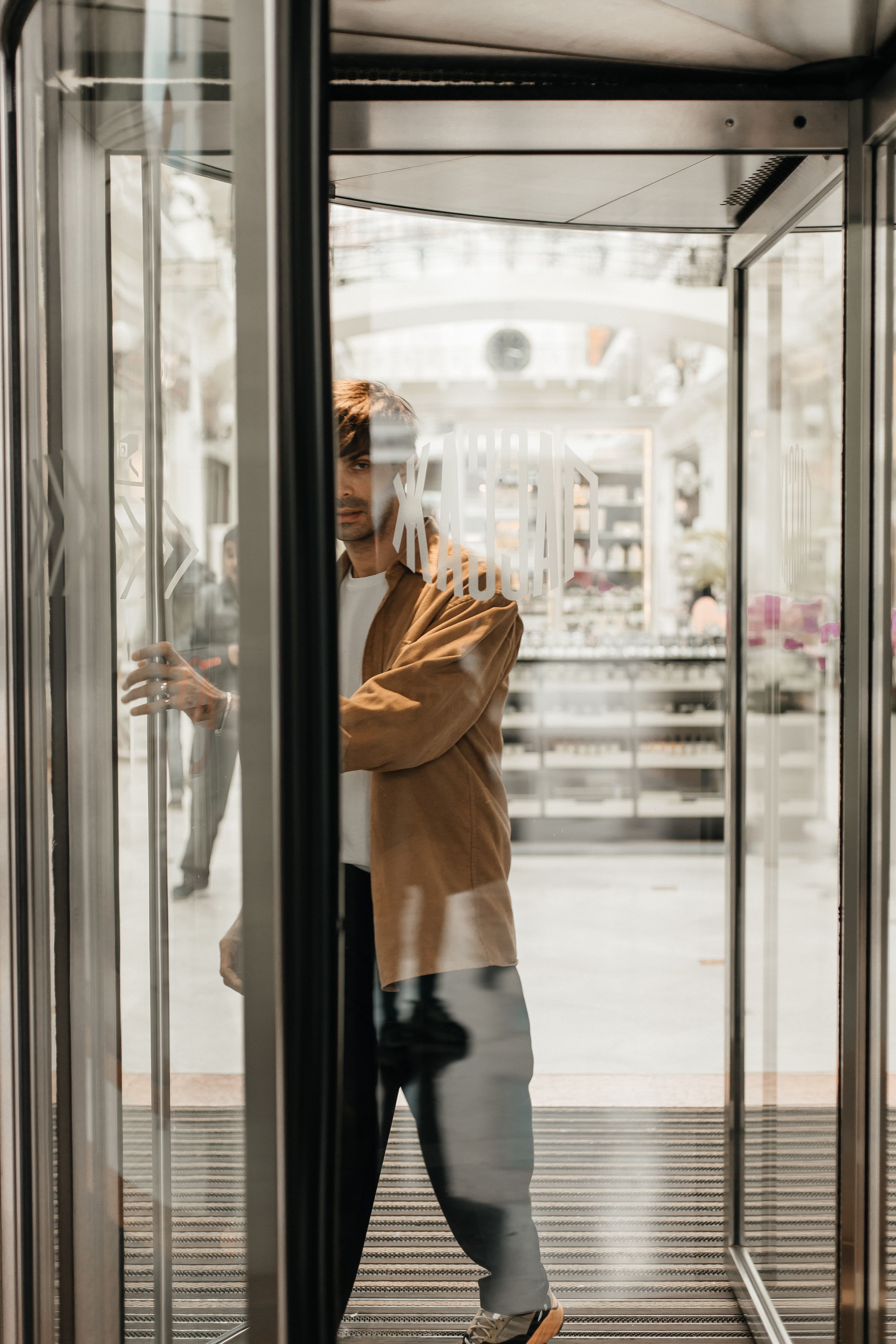 Антон. Фотограф Москва, Светлана Королева