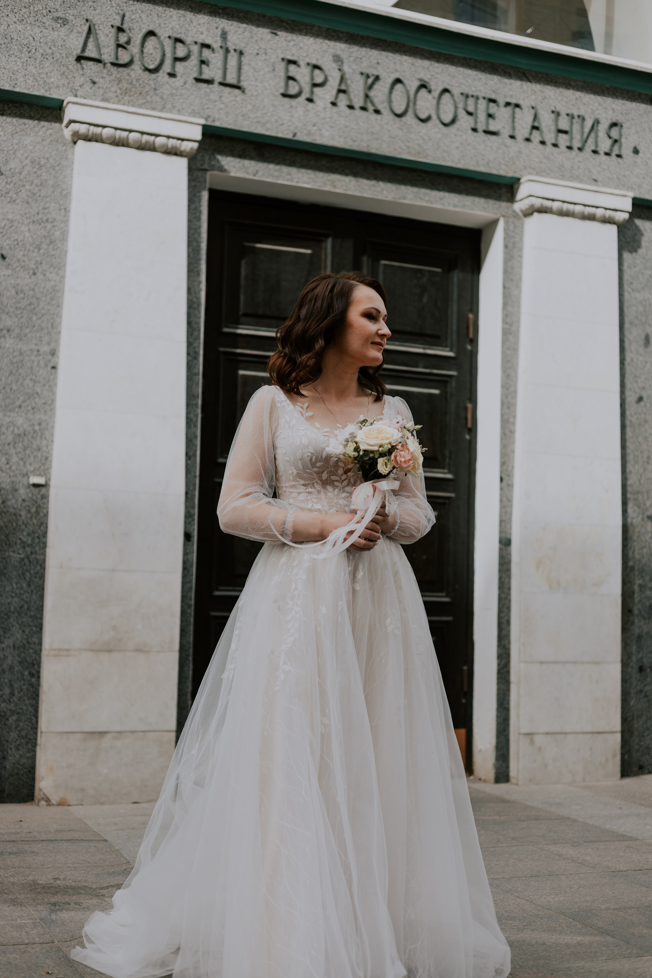 Илья и Светлана. Фотограф Москва, Светлана Королева