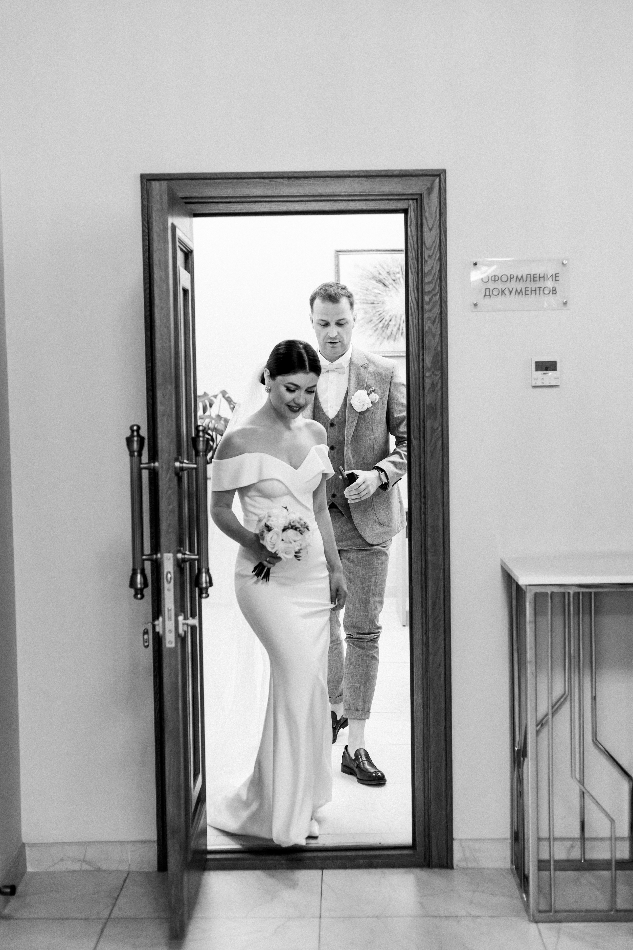 Кирилл и Ольга. Фотограф Москва, Светлана Королева