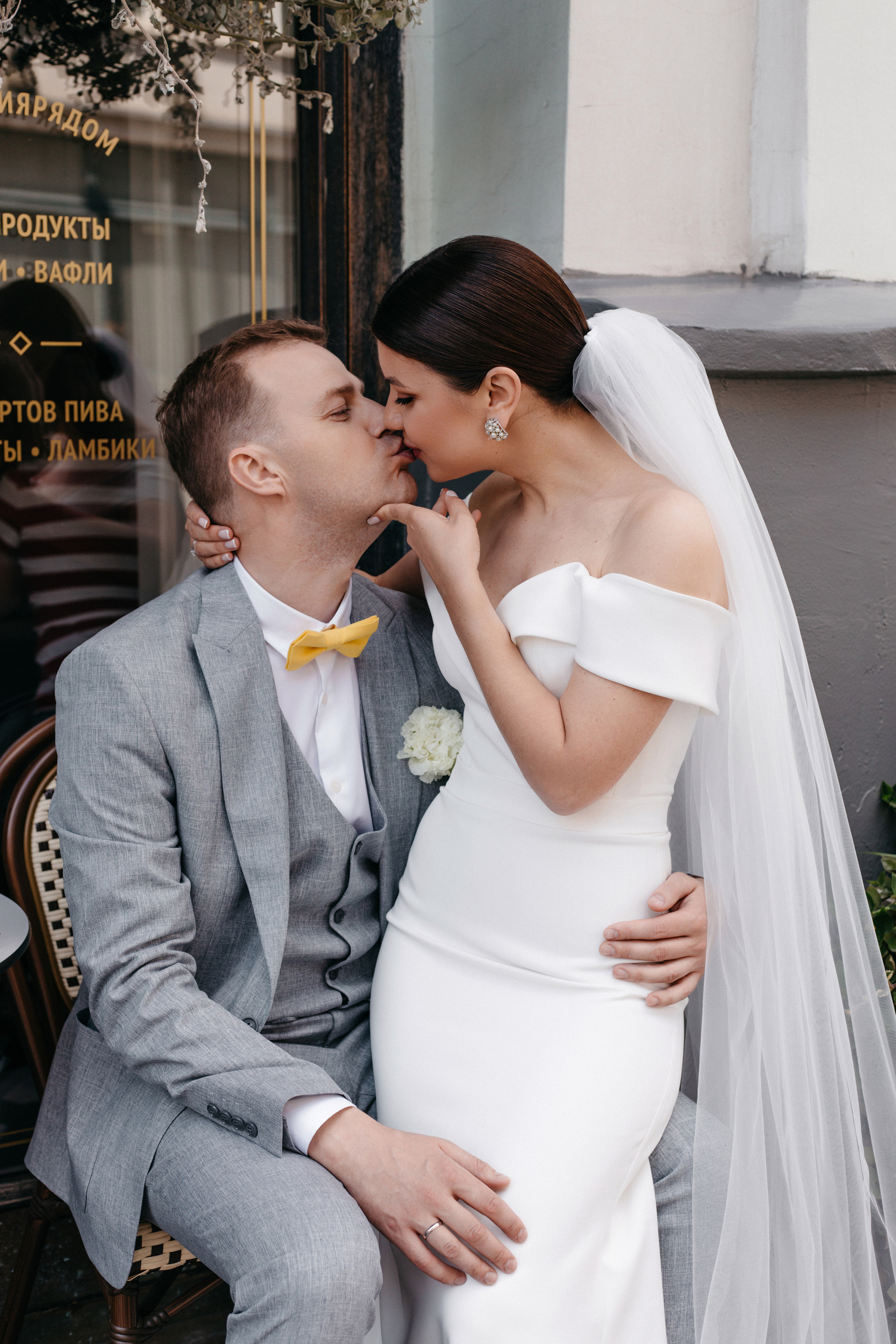 Кирилл и Ольга. Фотограф Москва, Светлана Королева