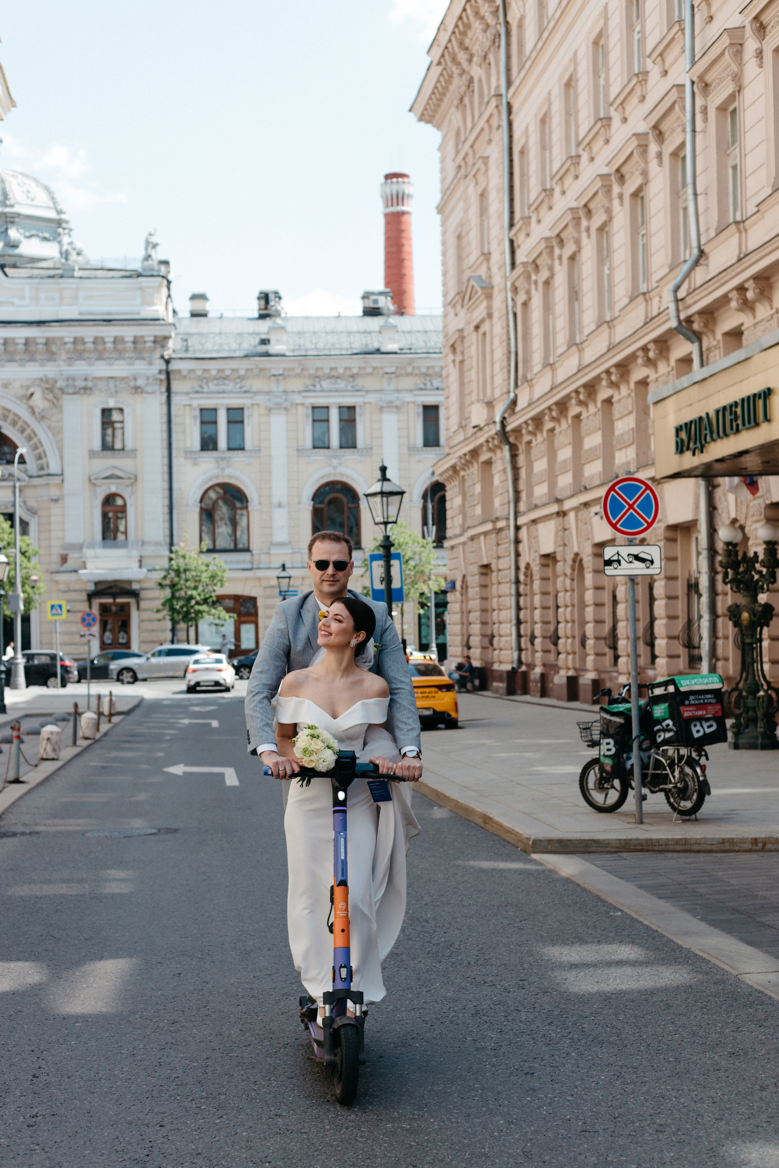 Кирилл и Ольга. Фотограф Москва, Светлана Королева