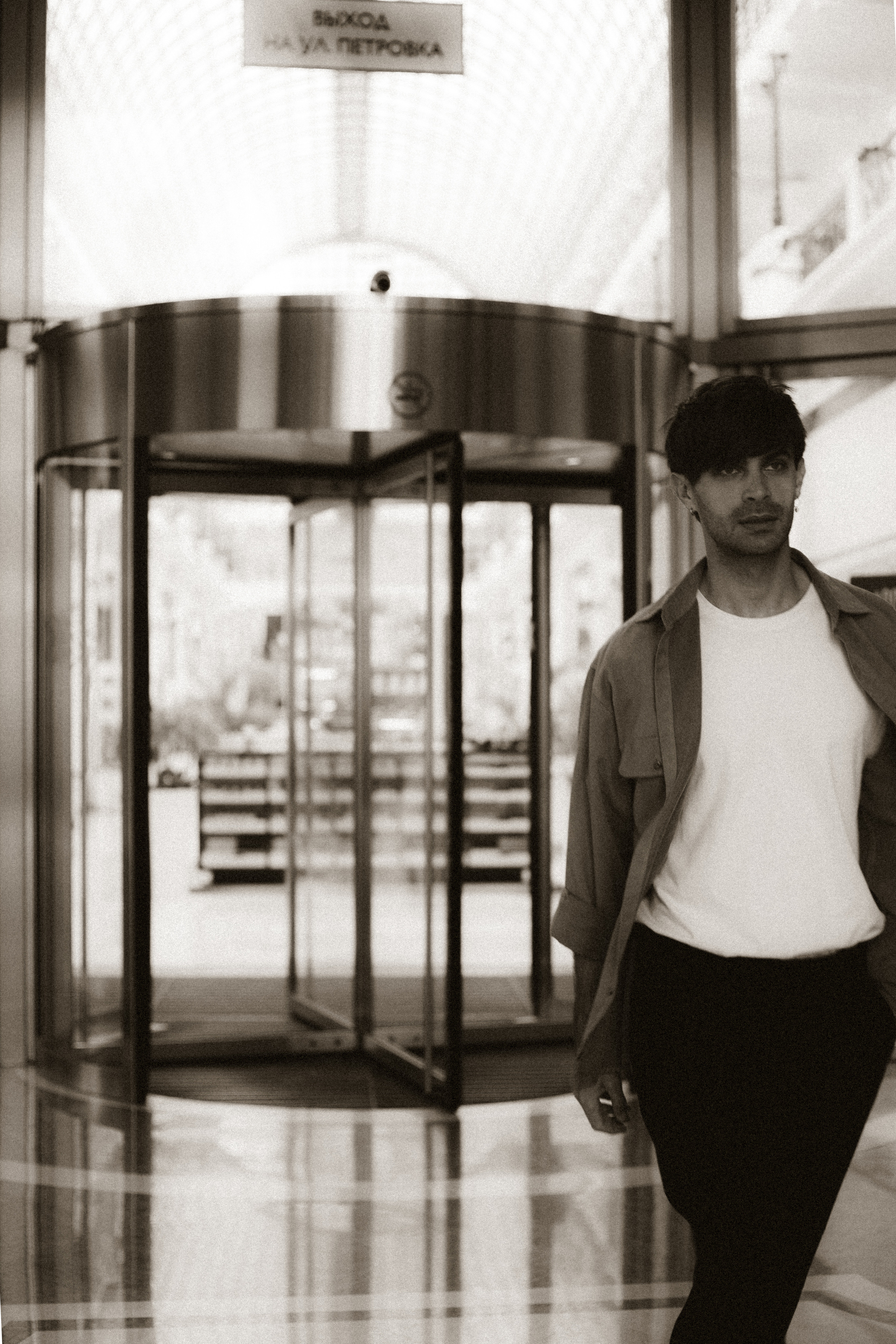 Антон. Фотограф Москва, Светлана Королева