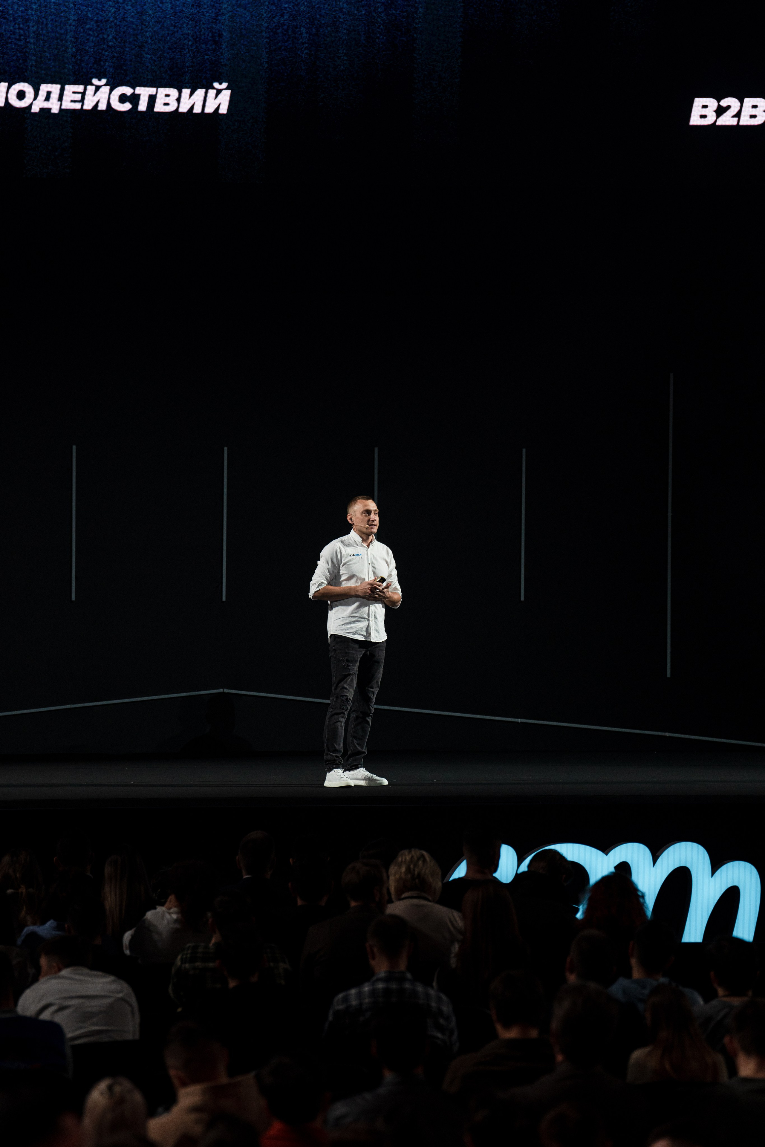 Amo CRM 2025. Фотограф Казань