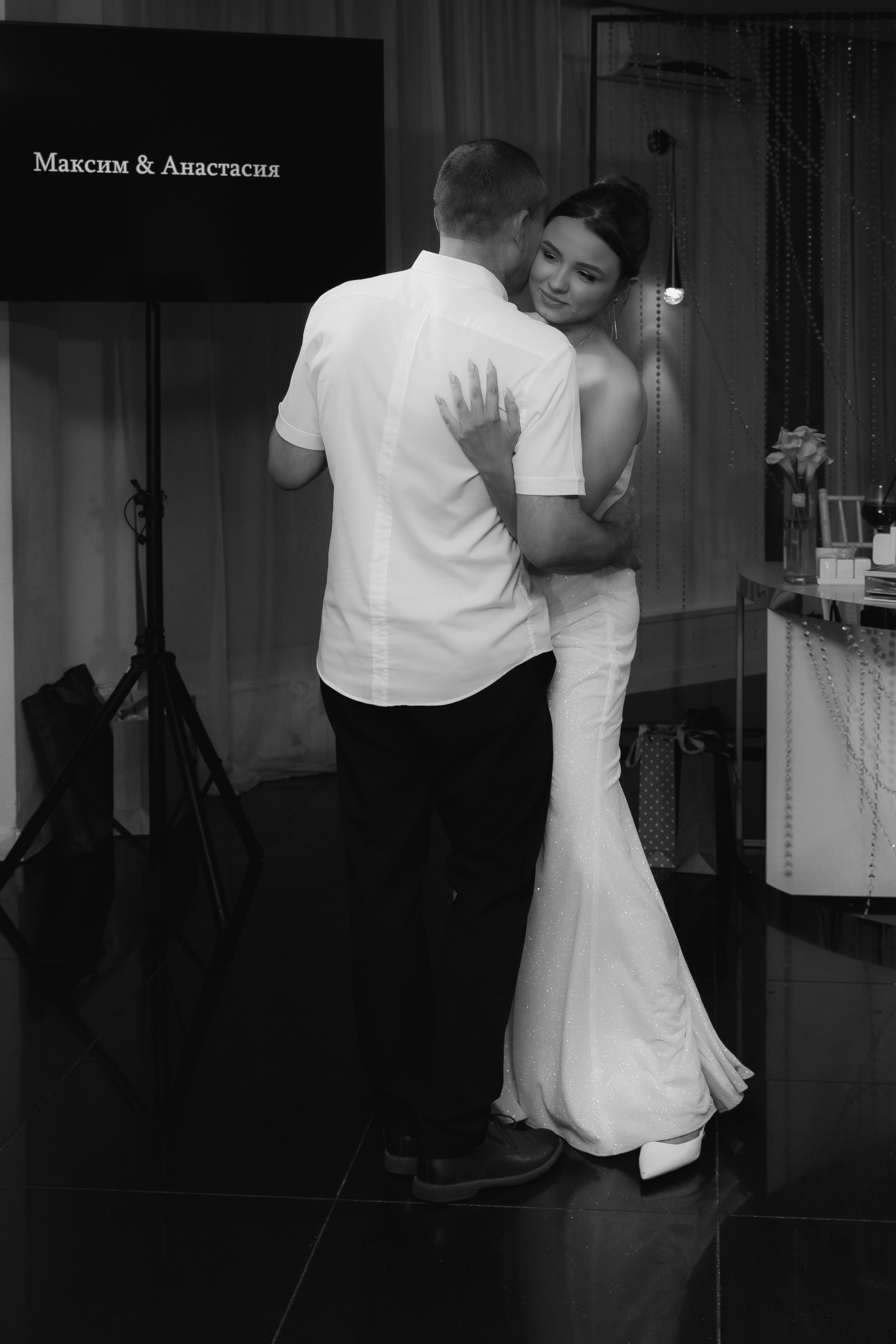 Максим и Анастасия. СВАДЕБНЫЙ ФОТОГРАФ ЧЕЛЯБИНСК
