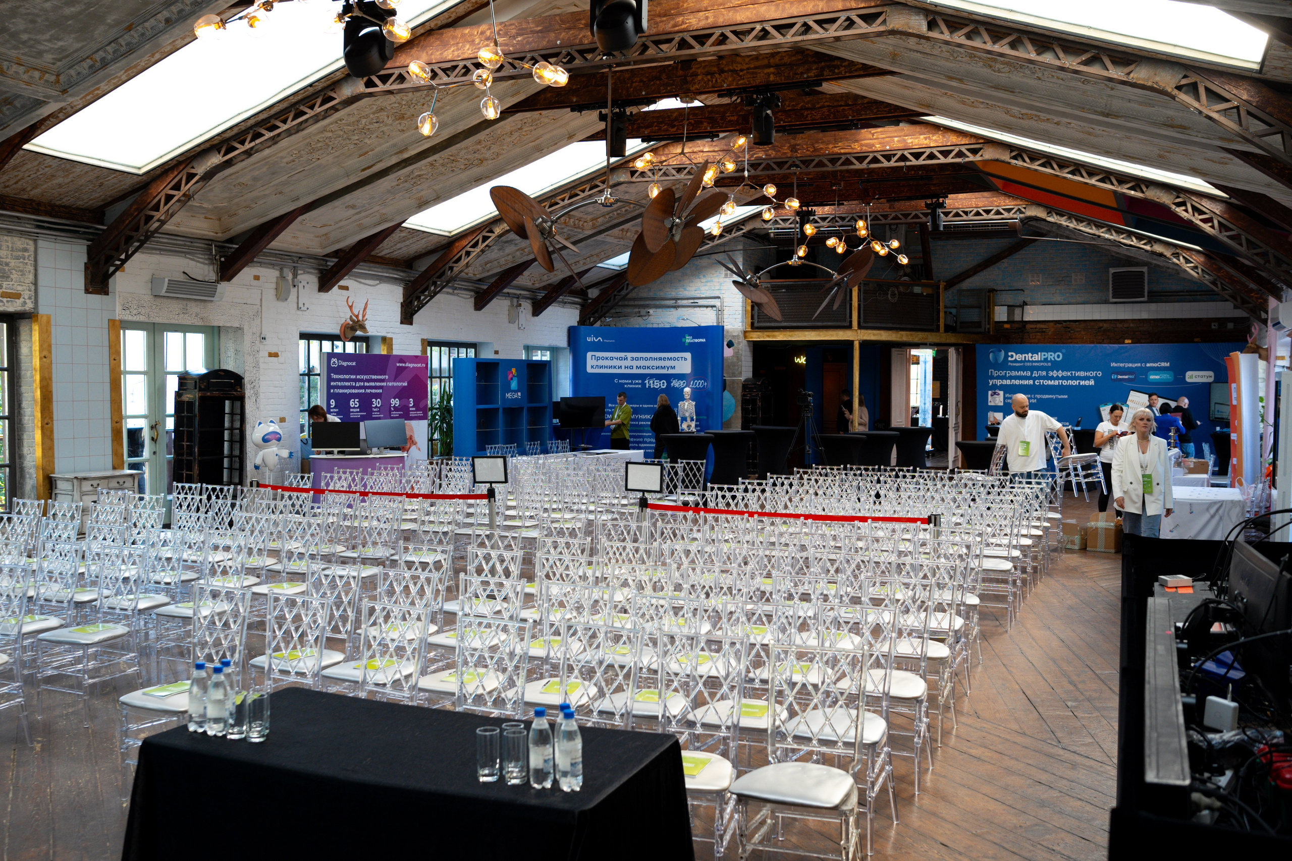 Синергиум. Фотограф Москва