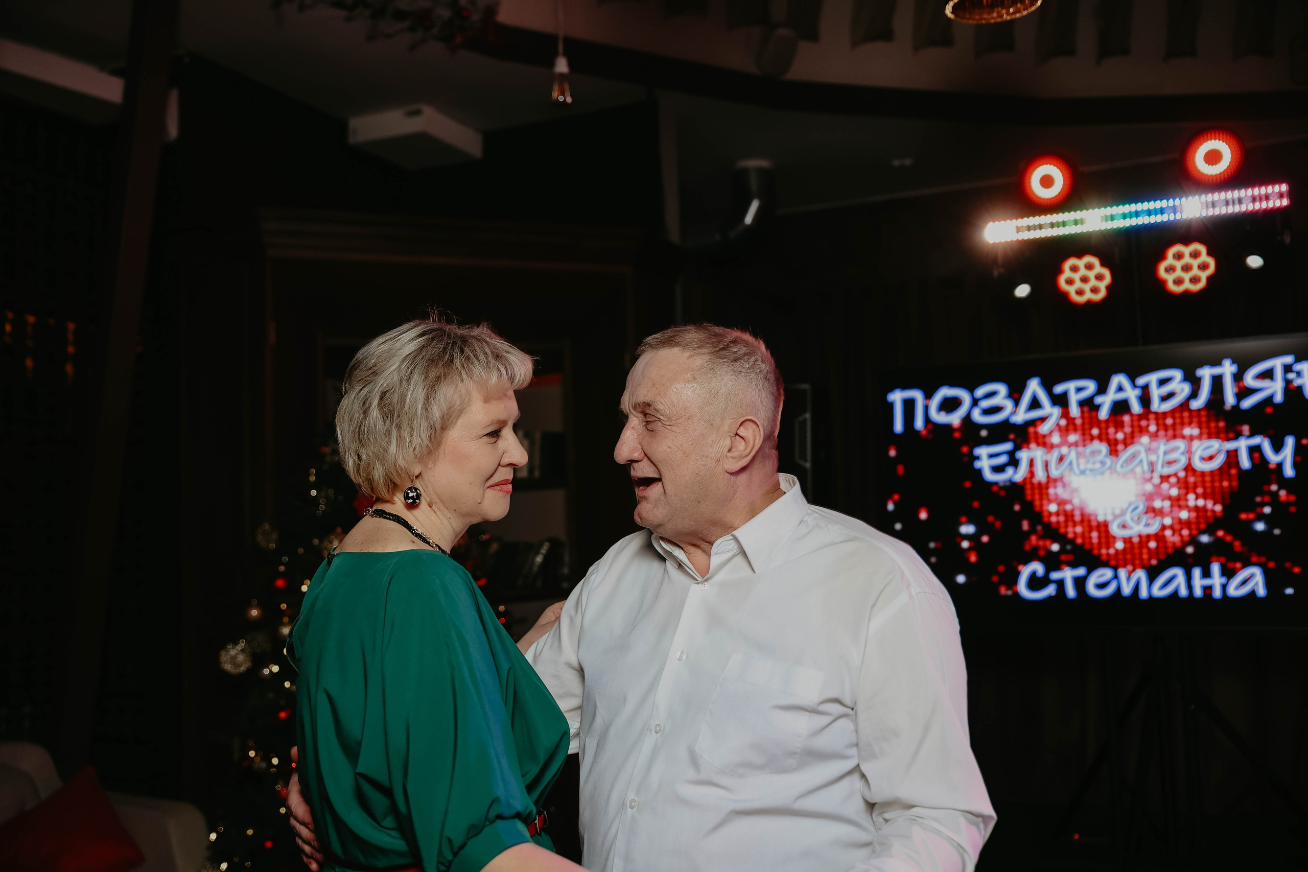 Елизавета и Степан. Photographer in Moscow & everywhere in the World Alena Vyalova