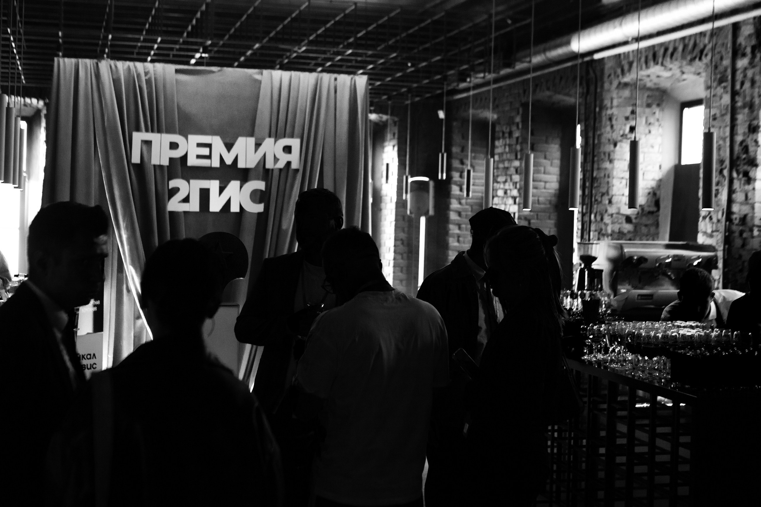 Премия 2Гис. LEVORIGINAL