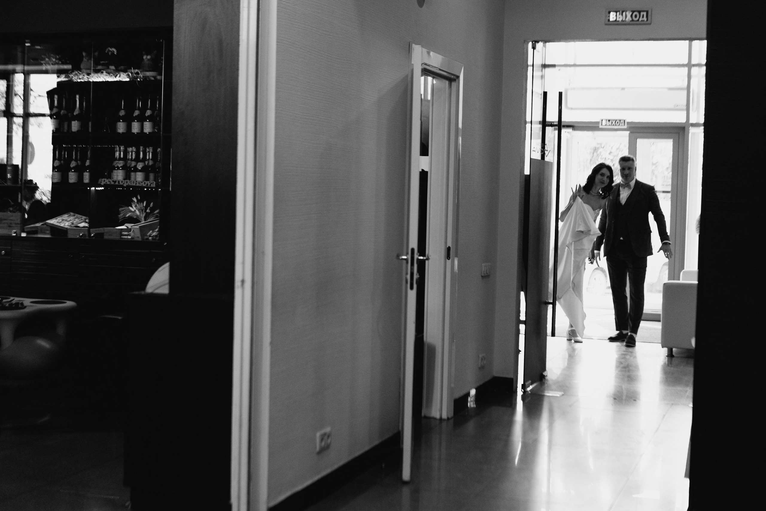 Александр и Ольга. LEVORIGINAL