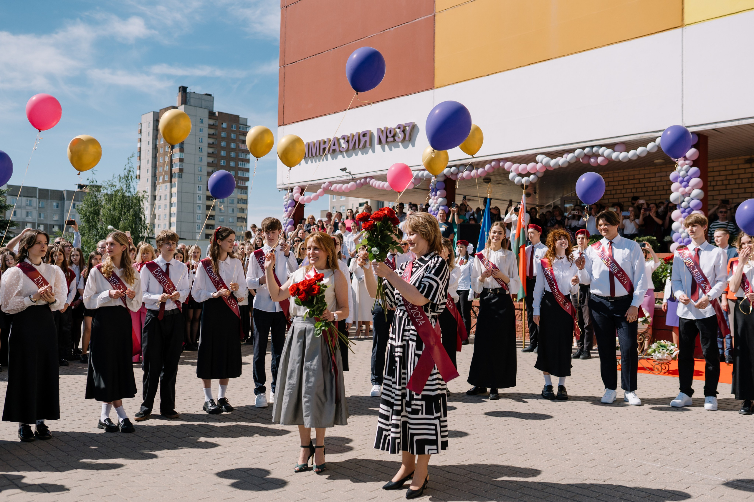 Последний звонок 37 школа