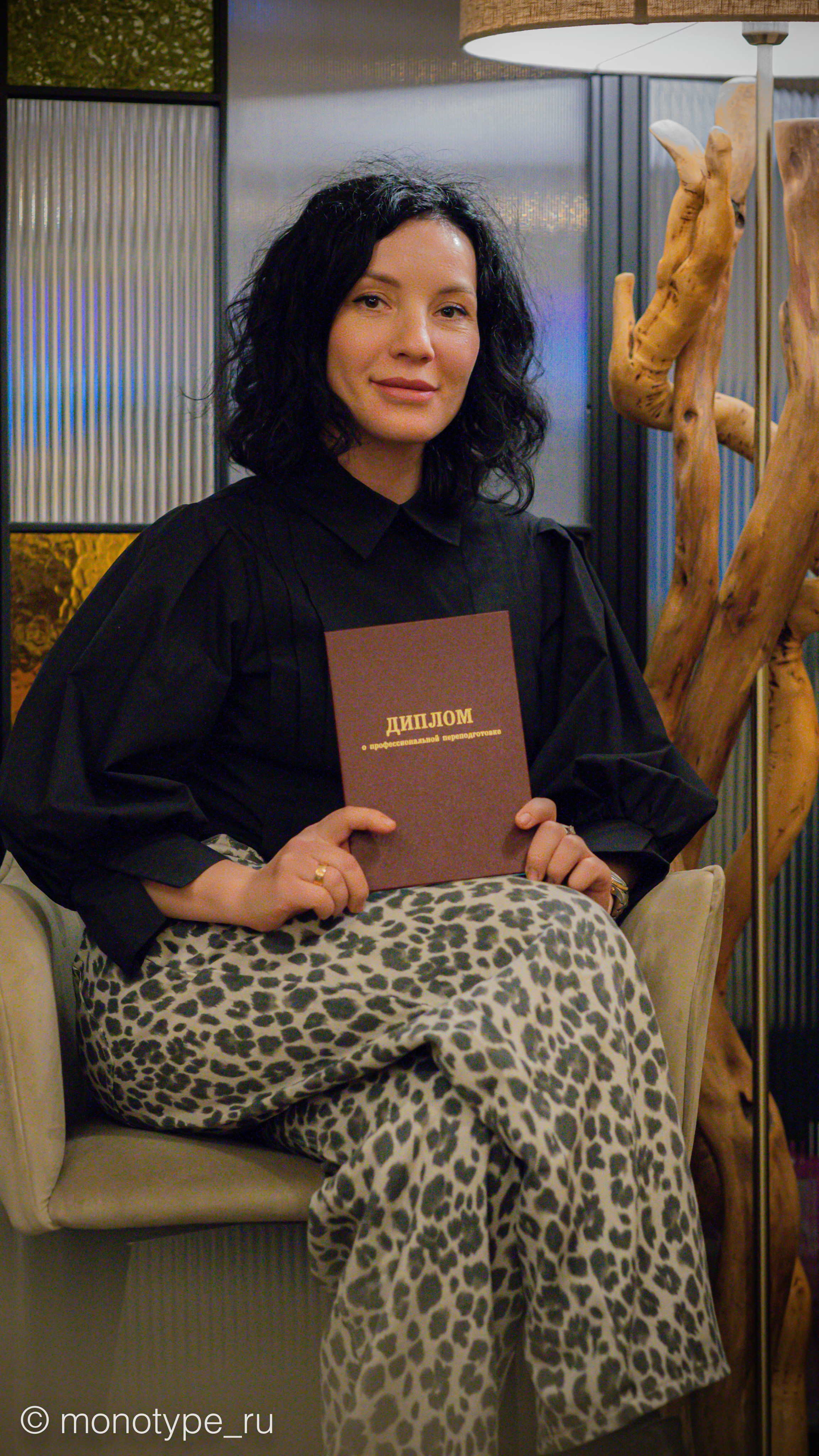 Содружество педагогов и психологов раннего развития. Москва. Награждение дипломами и праздничный ужин