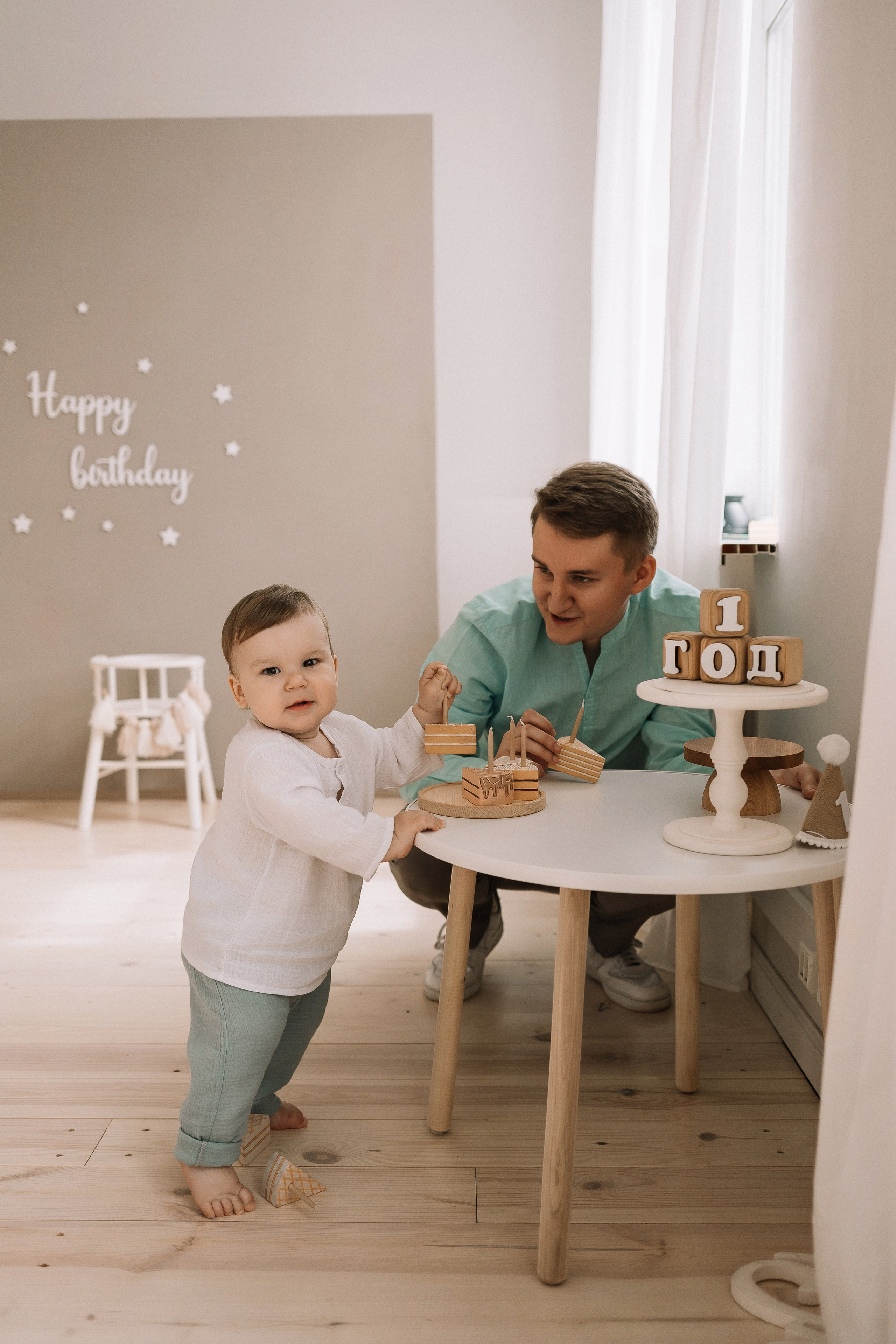 Годик Тимофея/2024. Свадебный и семейный фотограф в Екатеринбурге