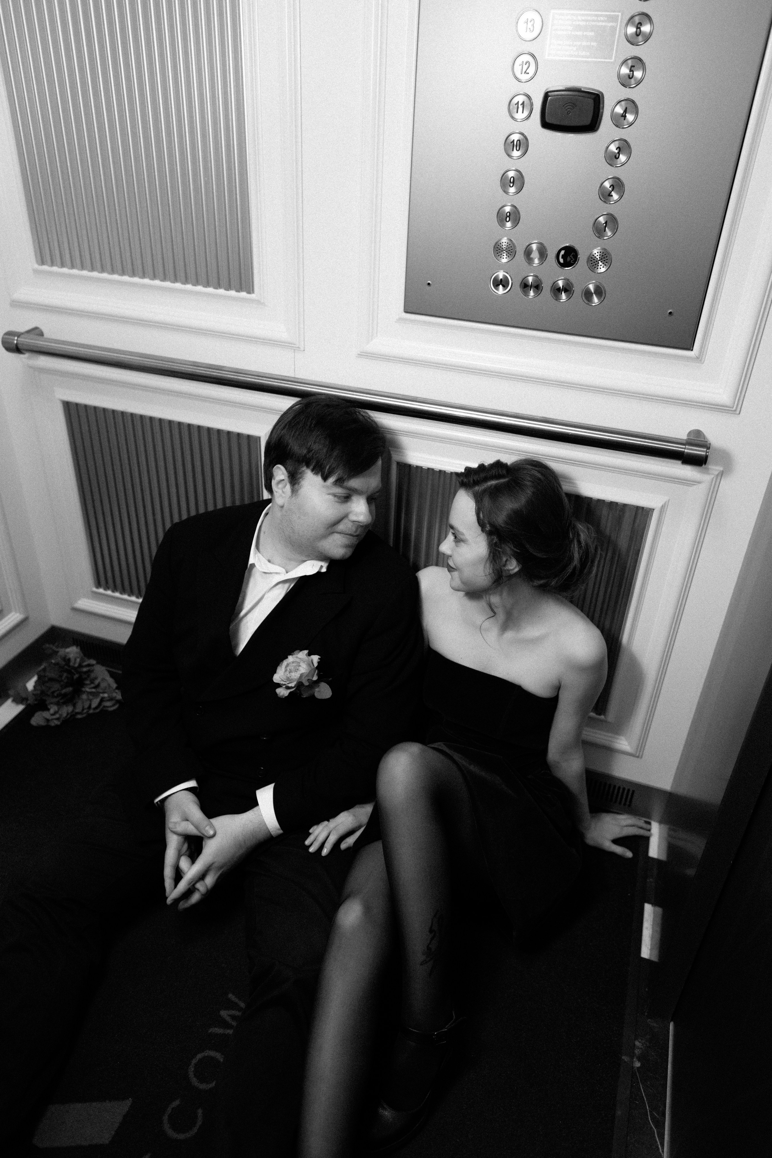 Wedding of Polina and Ivan