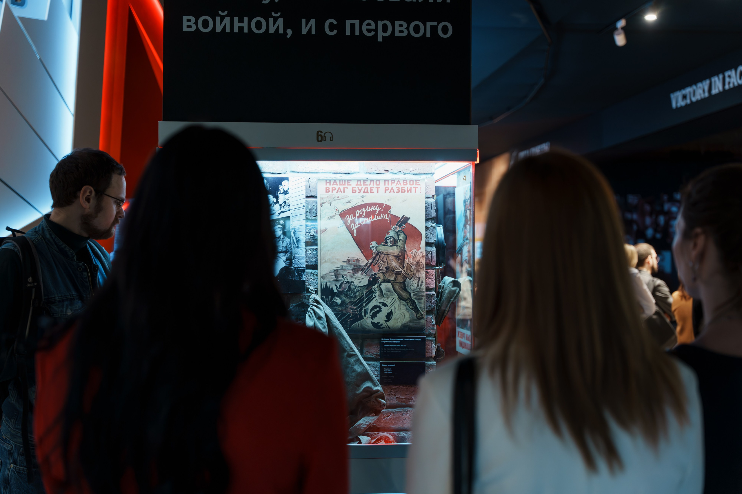 23 февраля, РОСАТОМ. Фотограф в Москве и России