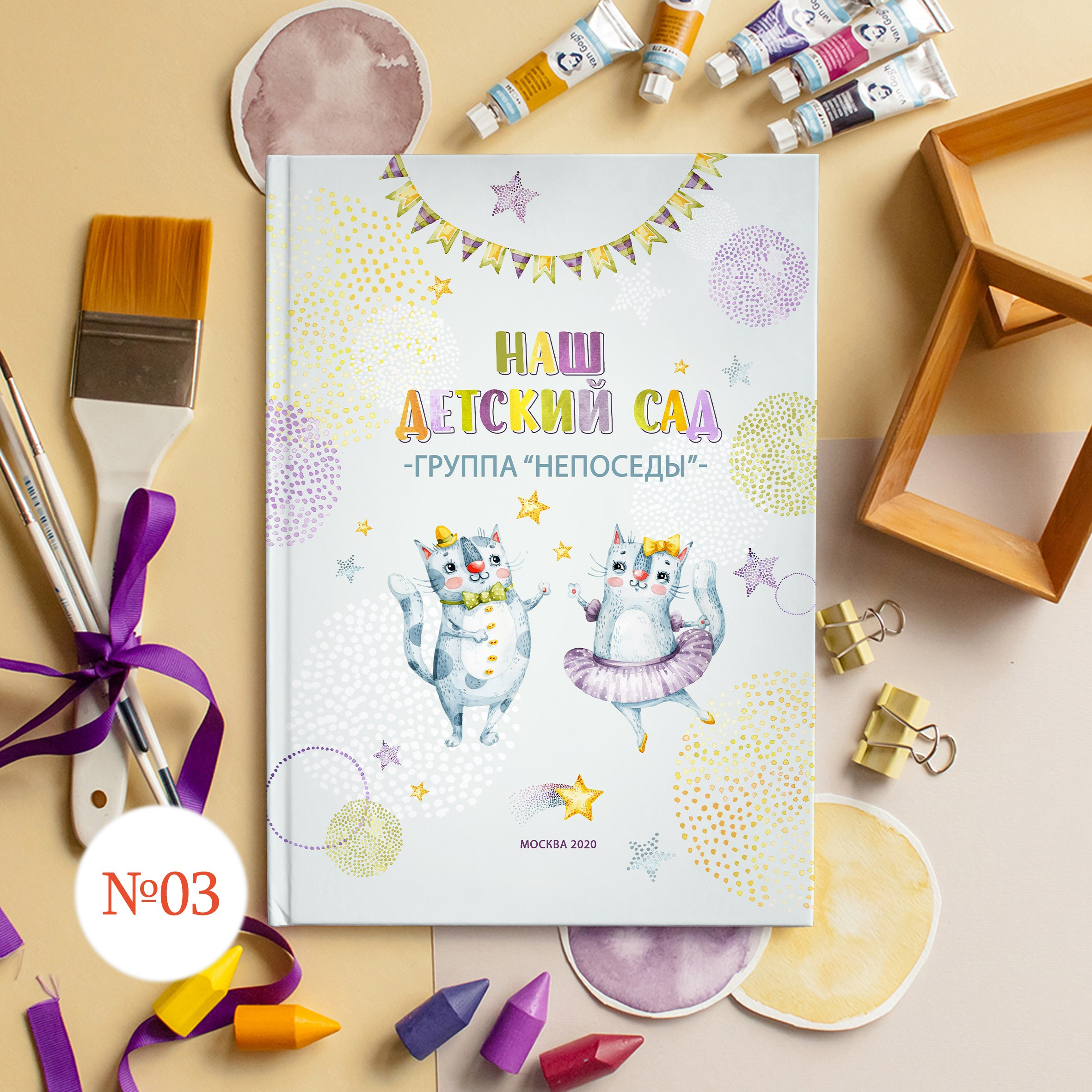 Стильные обложки для фотокниг. Выпускной альбом Новосибирск