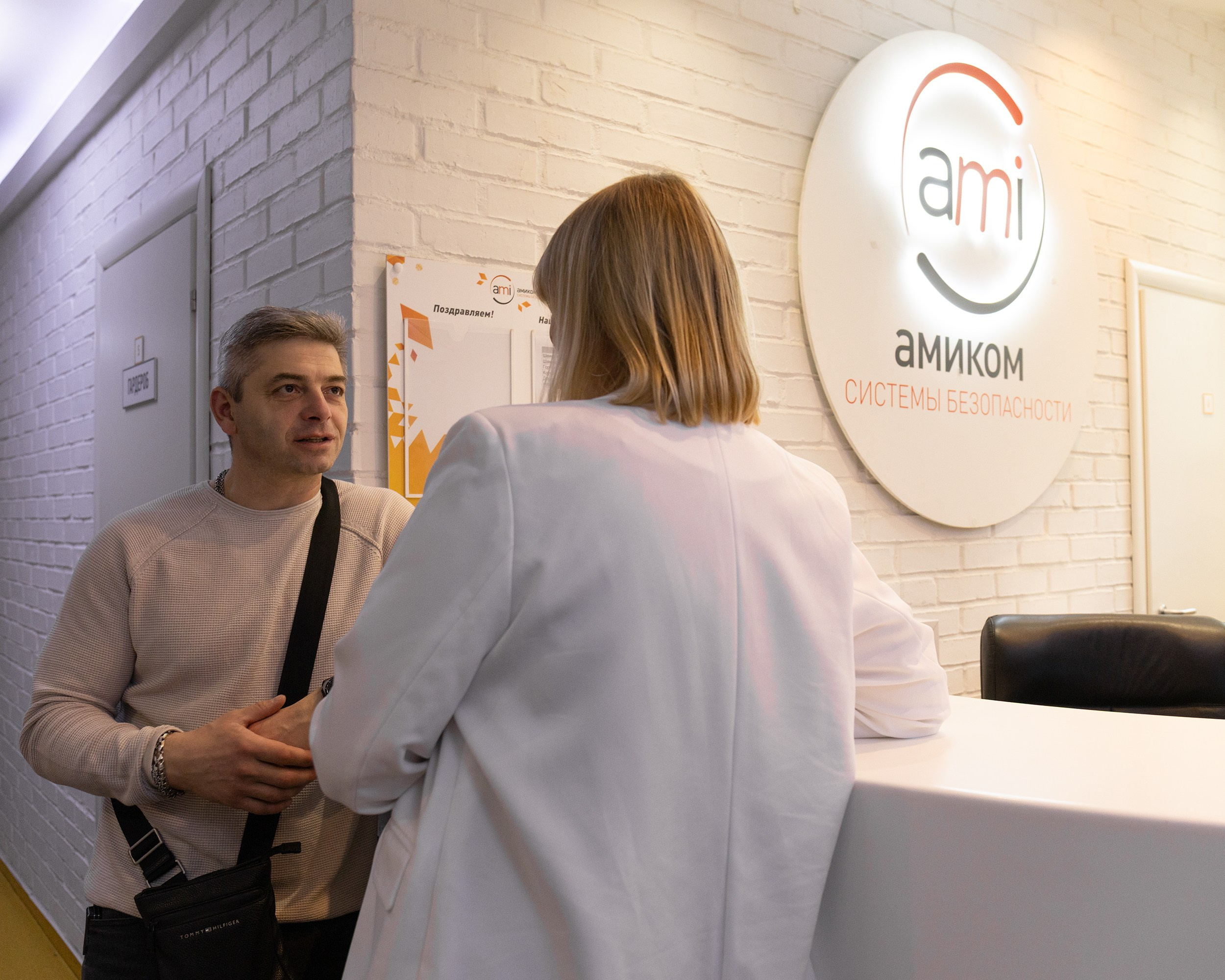 Amicom workshop. Фотограф в Москве Осокин Иван