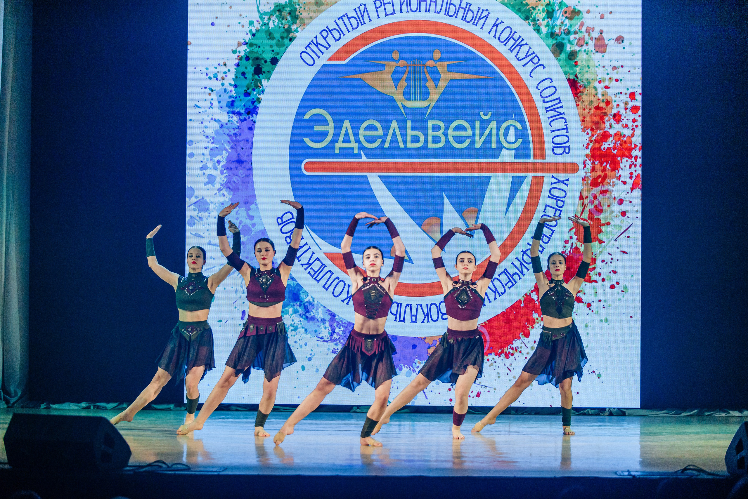 Открытый региональный конкурс «Эдельвейс». Семейный фотограф в Барнауле