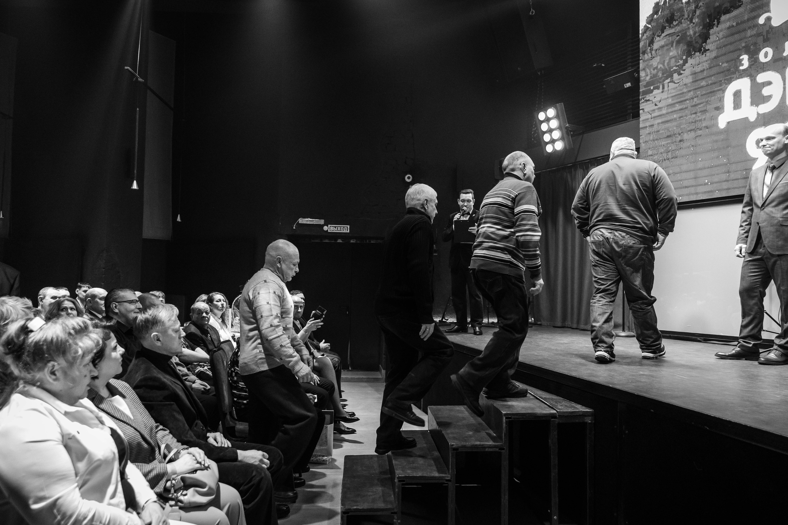 ЗОЛОТО ДЭМКИ 90 ЛЕТ. Фотограф Нижний Новгород Игнатьева Виктория