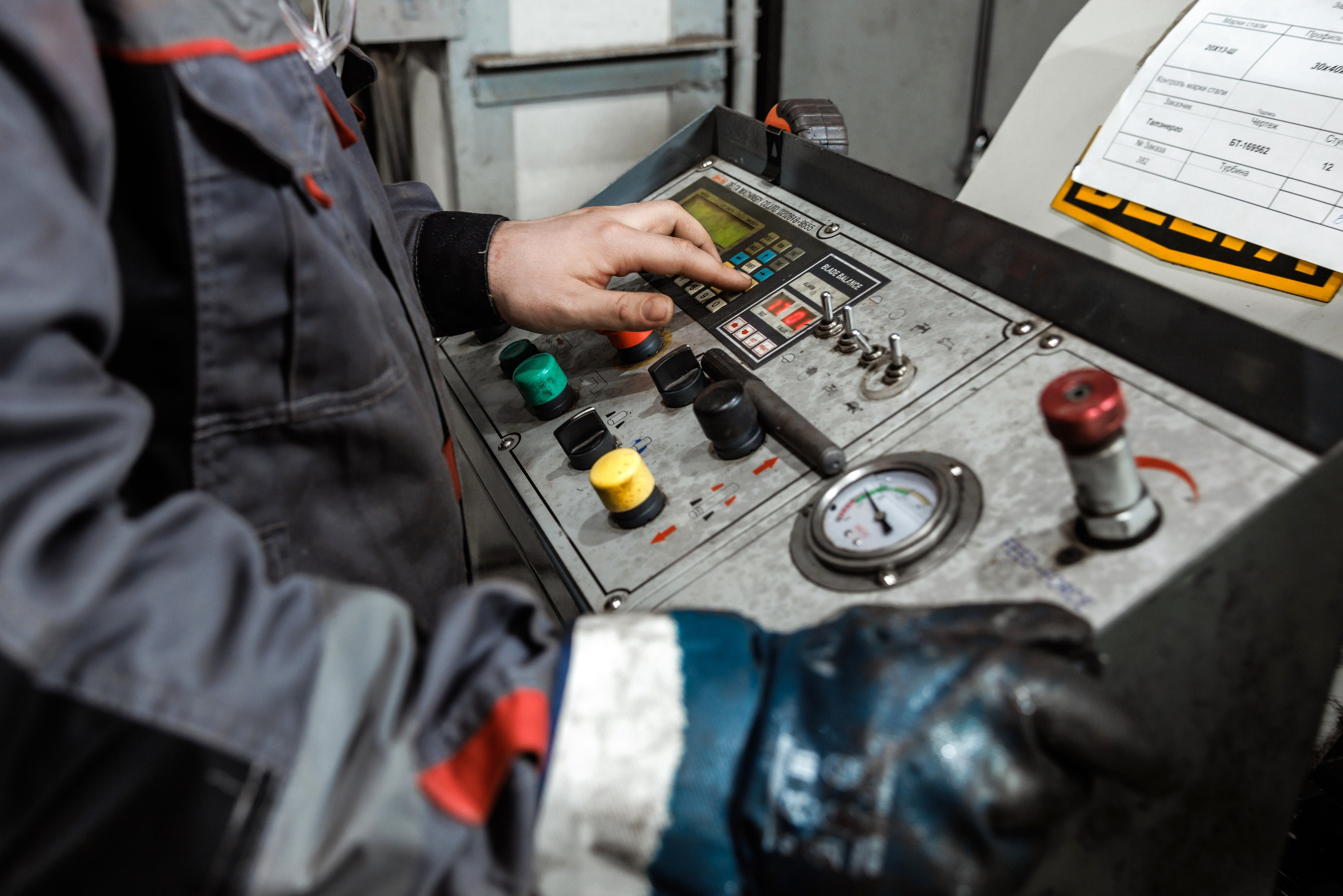 «Пумори-Энергия». Производство. Фотограф Виталий Хайлов, Екатеринбург