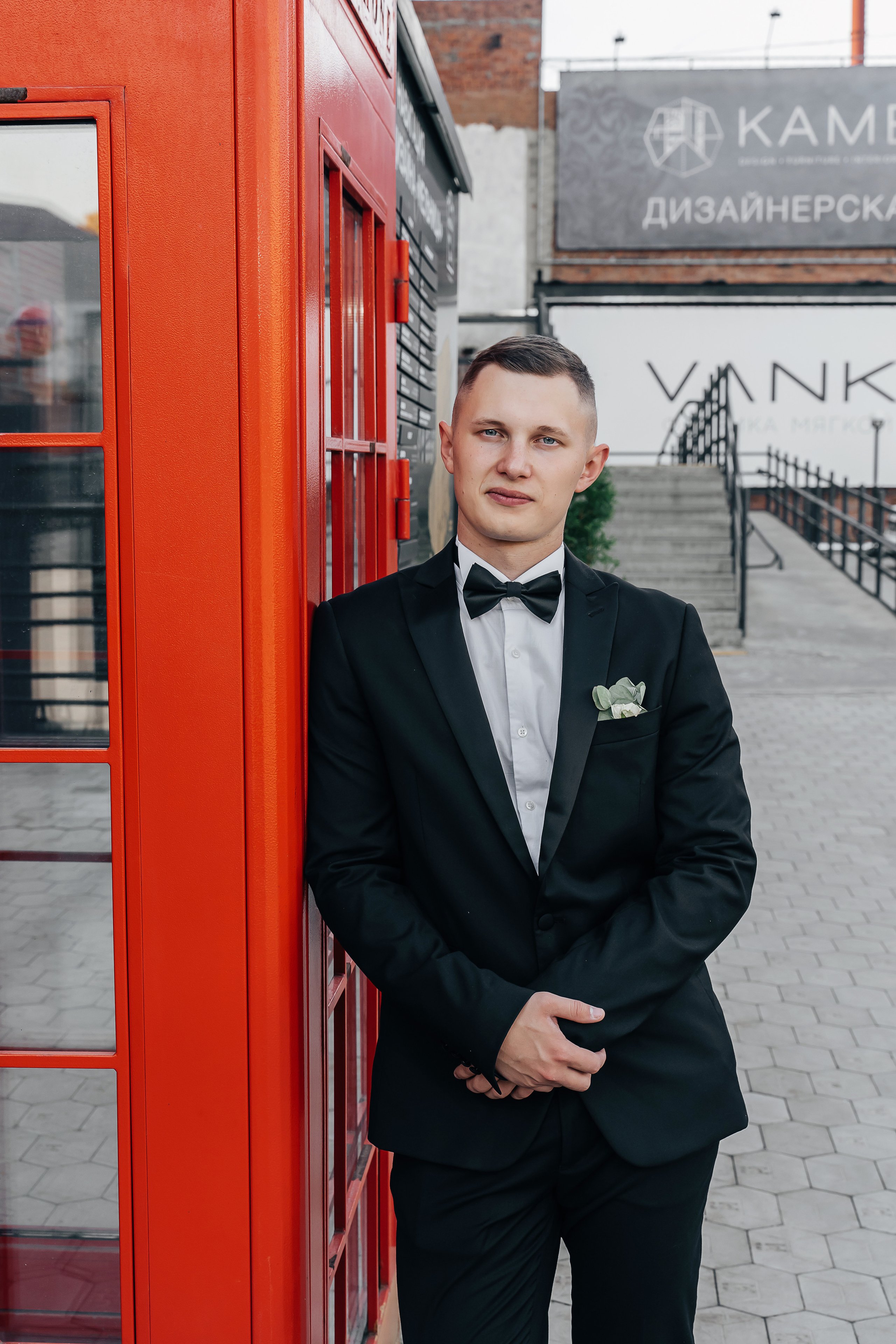 Олеся и Максим. Свадебный фотограф в Новосибирске Maxfotonsk (Максим Сысолятин)