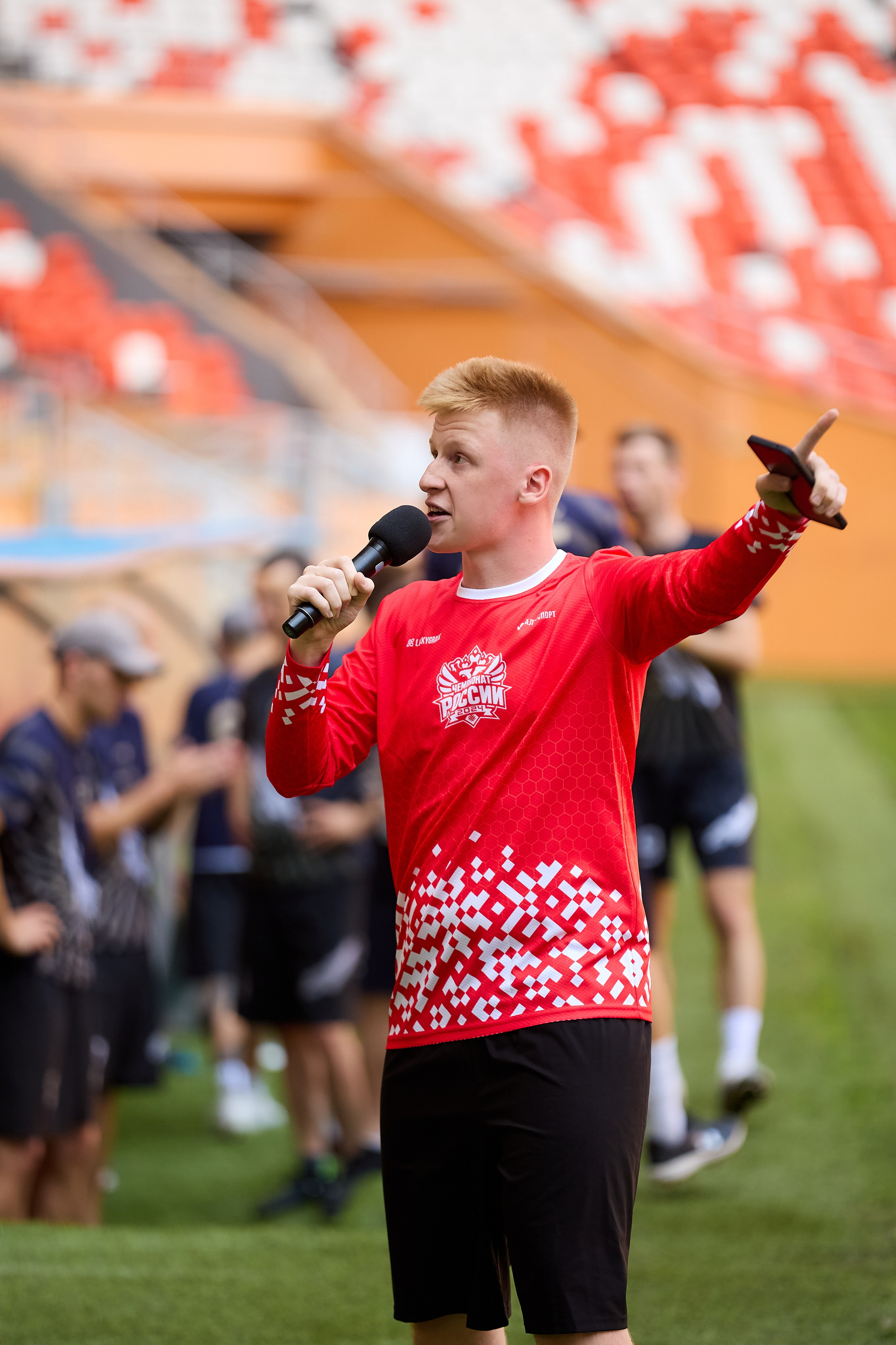 Алтимат. Чемпионат России по алтимат фрисби, финал. Светлана Родионова — фотограф спортивный и не только