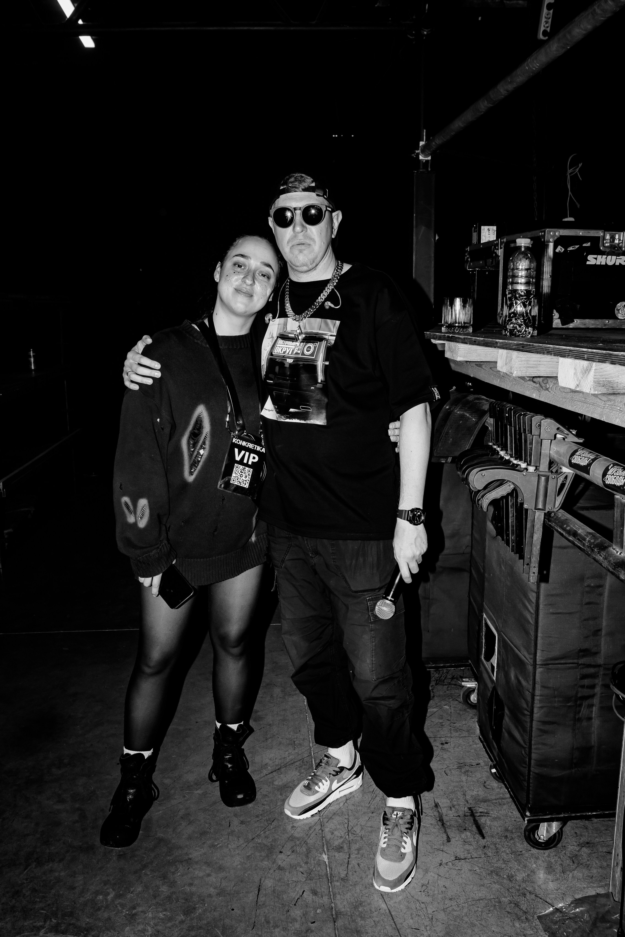 Восточный округ & 4К Свобода холл. ФОТОГРАФ ЕКАТЕРИНБУРГ