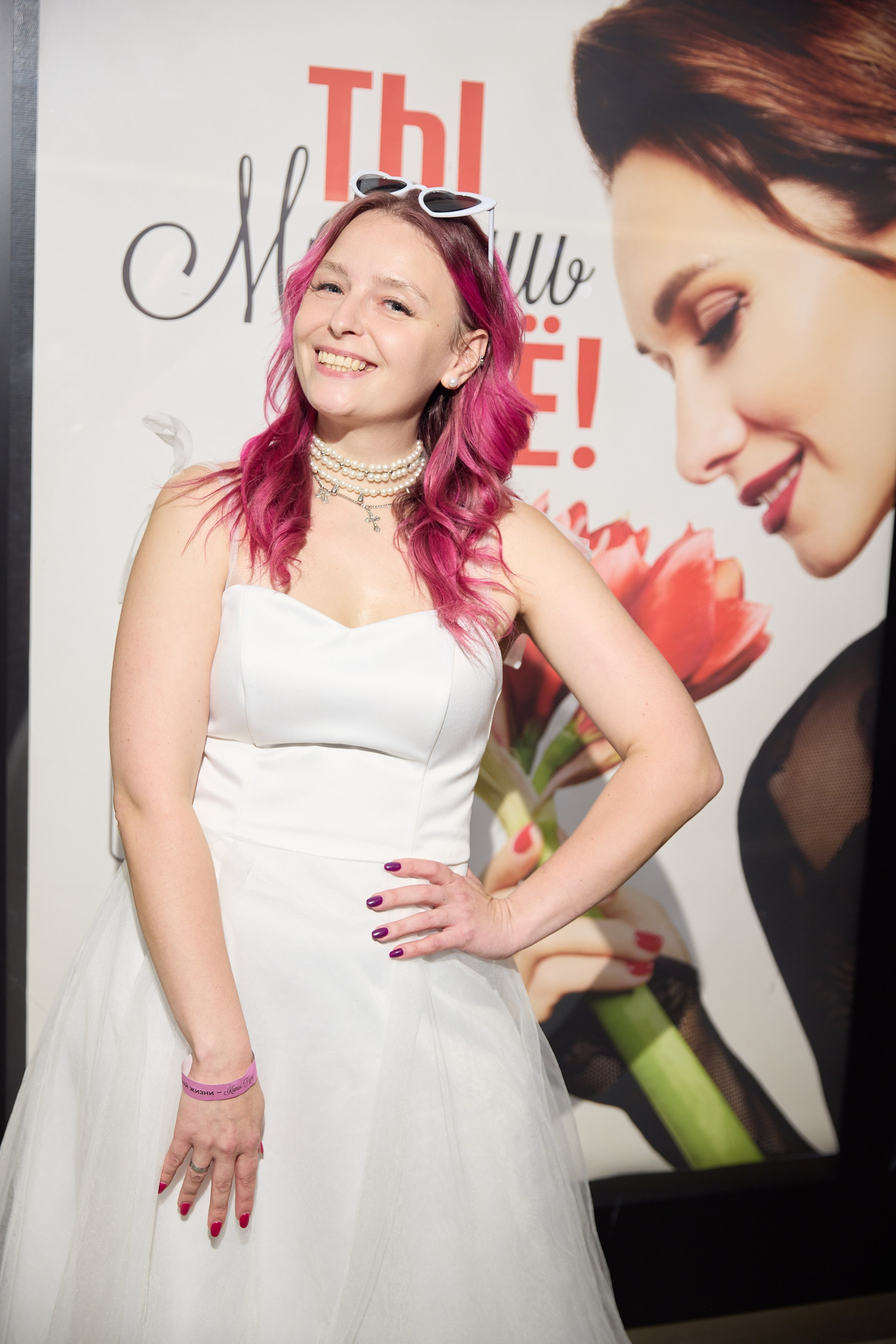 Фотограф Андрей Босов