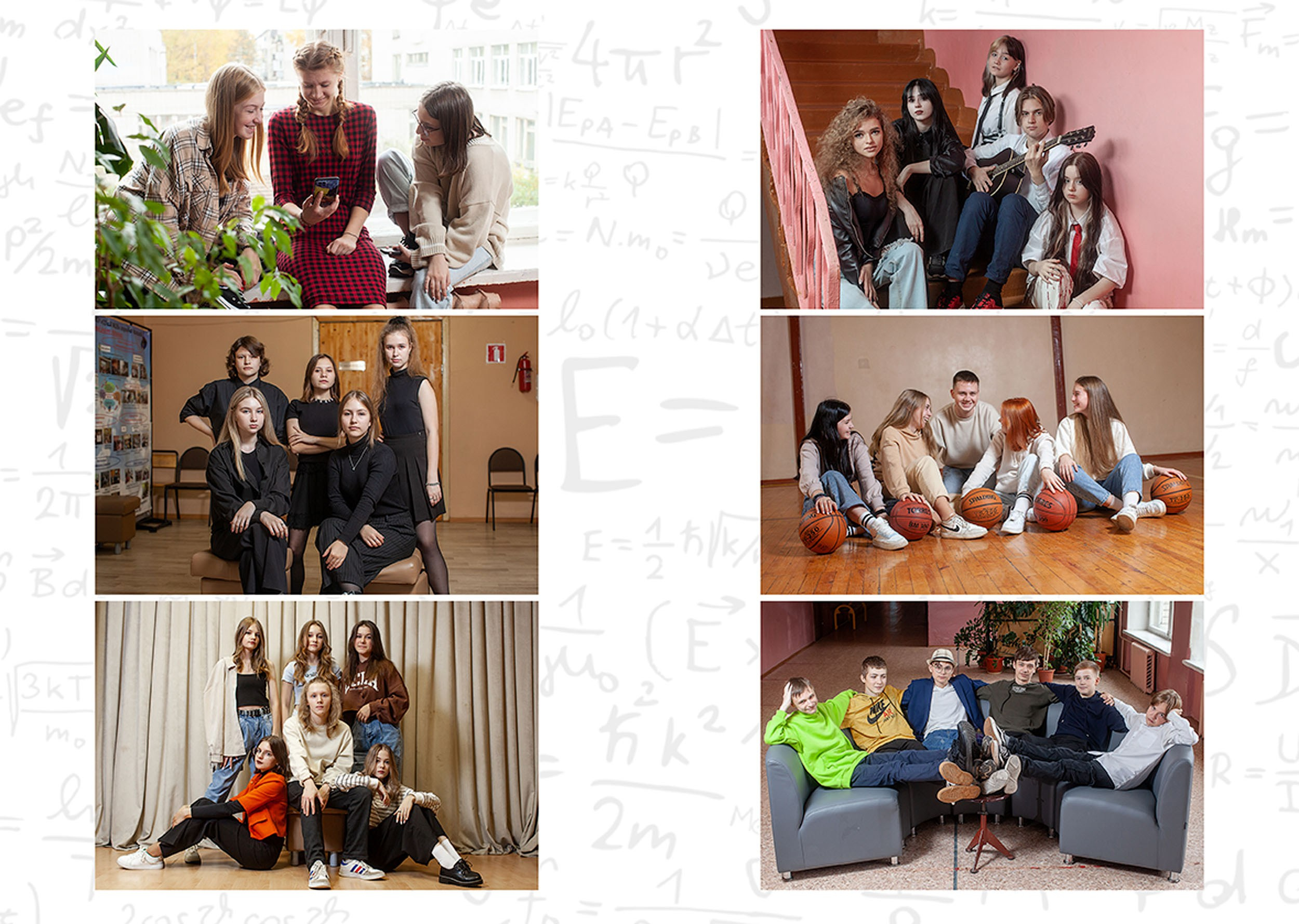 Выпускной альбом для выпускников 11 класса в Вологде