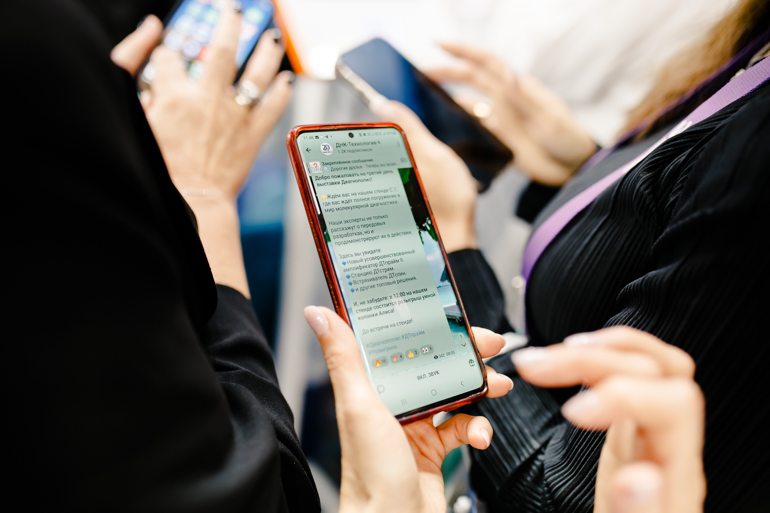 Диагнополис|Crocus Expo. Свадебный фотограф Серпухов — Москва Ольга Васильева