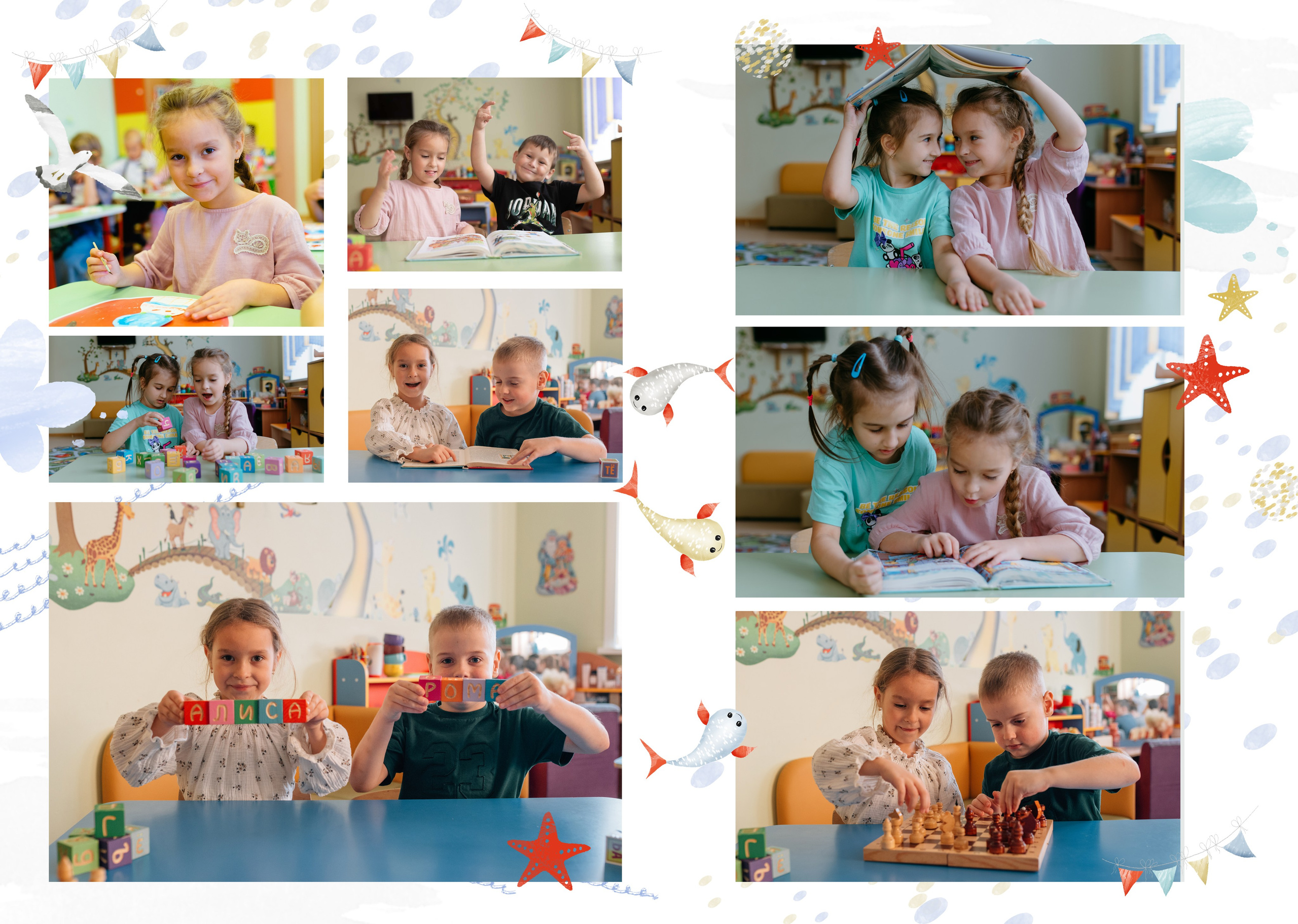 МАКЕТЫ НА ПРОВЕРКУ. АЛЫЕ ПАРУСА. Семейный и детский фотограф в Хабаровске Малиновская Светлана