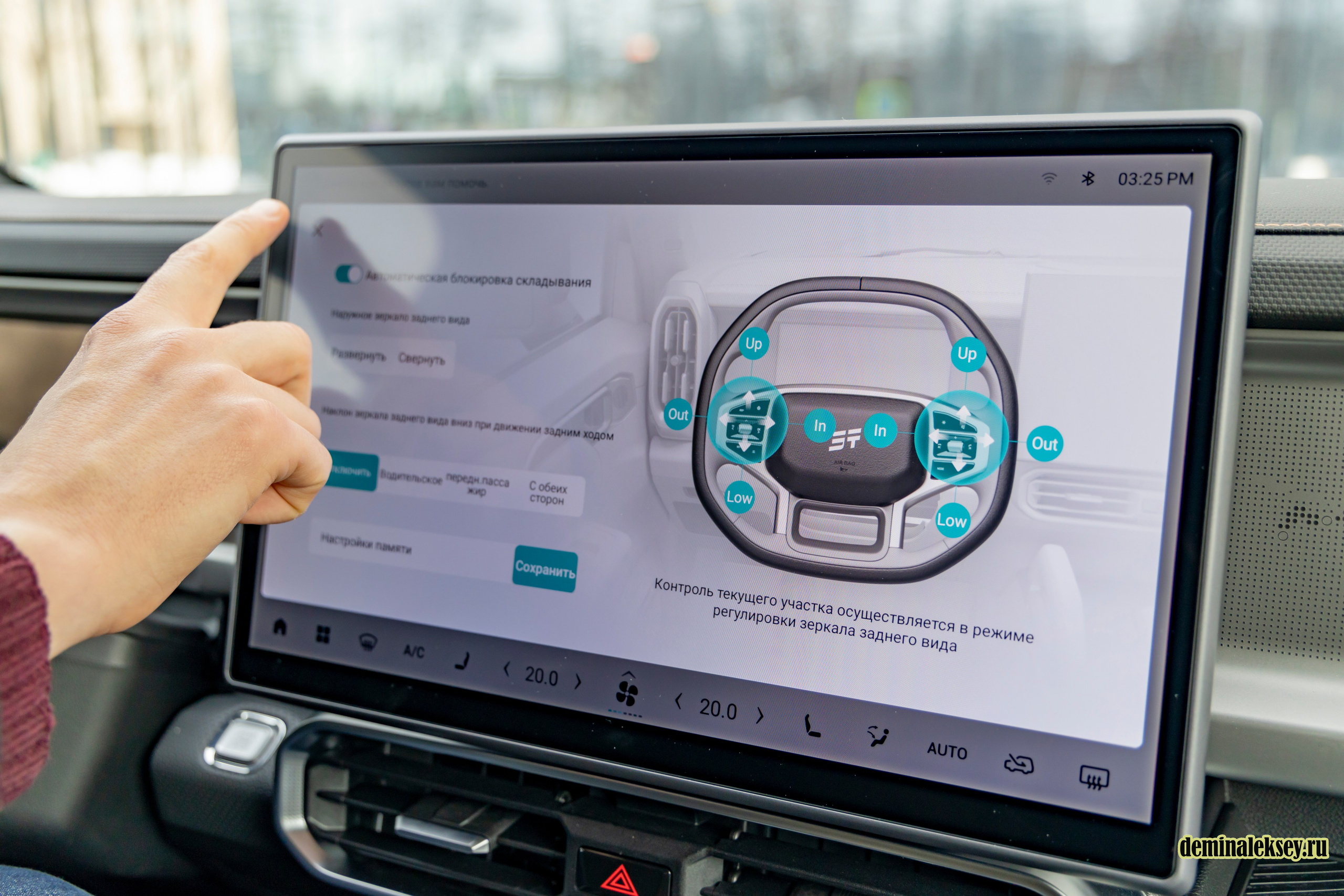 Тест драйв jetour t2. Репортажный, семейный и студийный фотограф в Москве Демин Алексей
