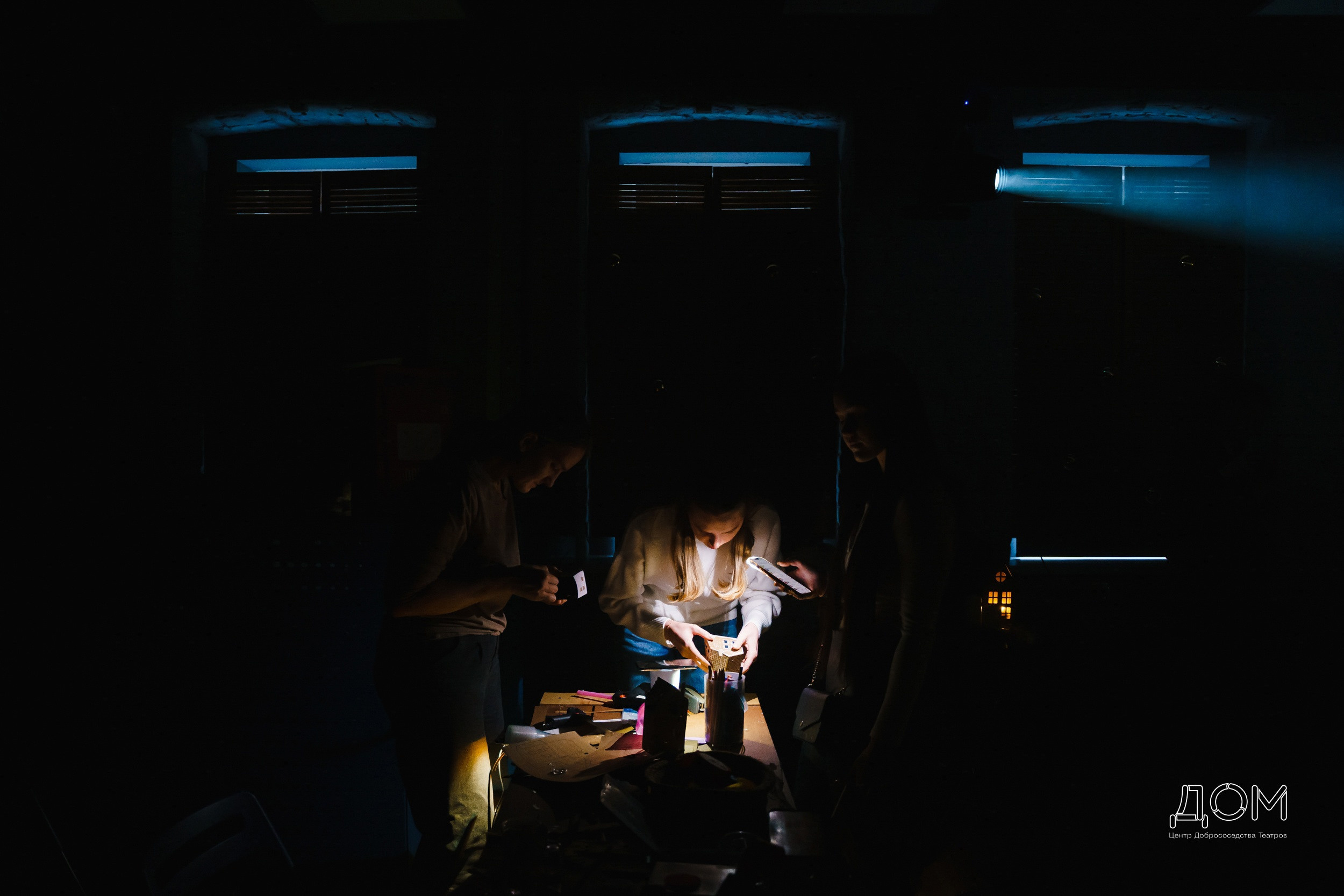 Мероприятия. Фотограф Арина Жирякова