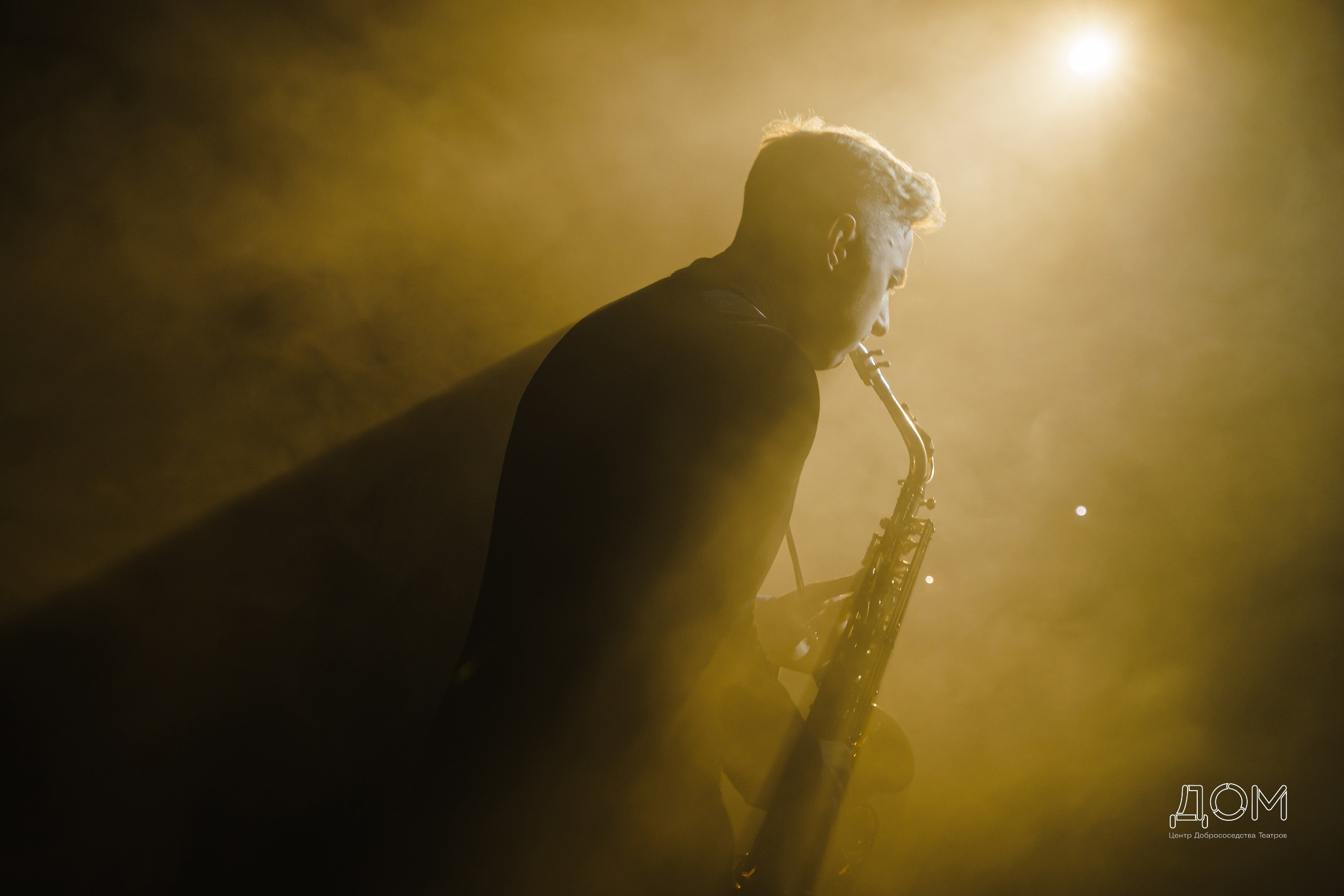 Мероприятия. Фотограф Арина Жирякова