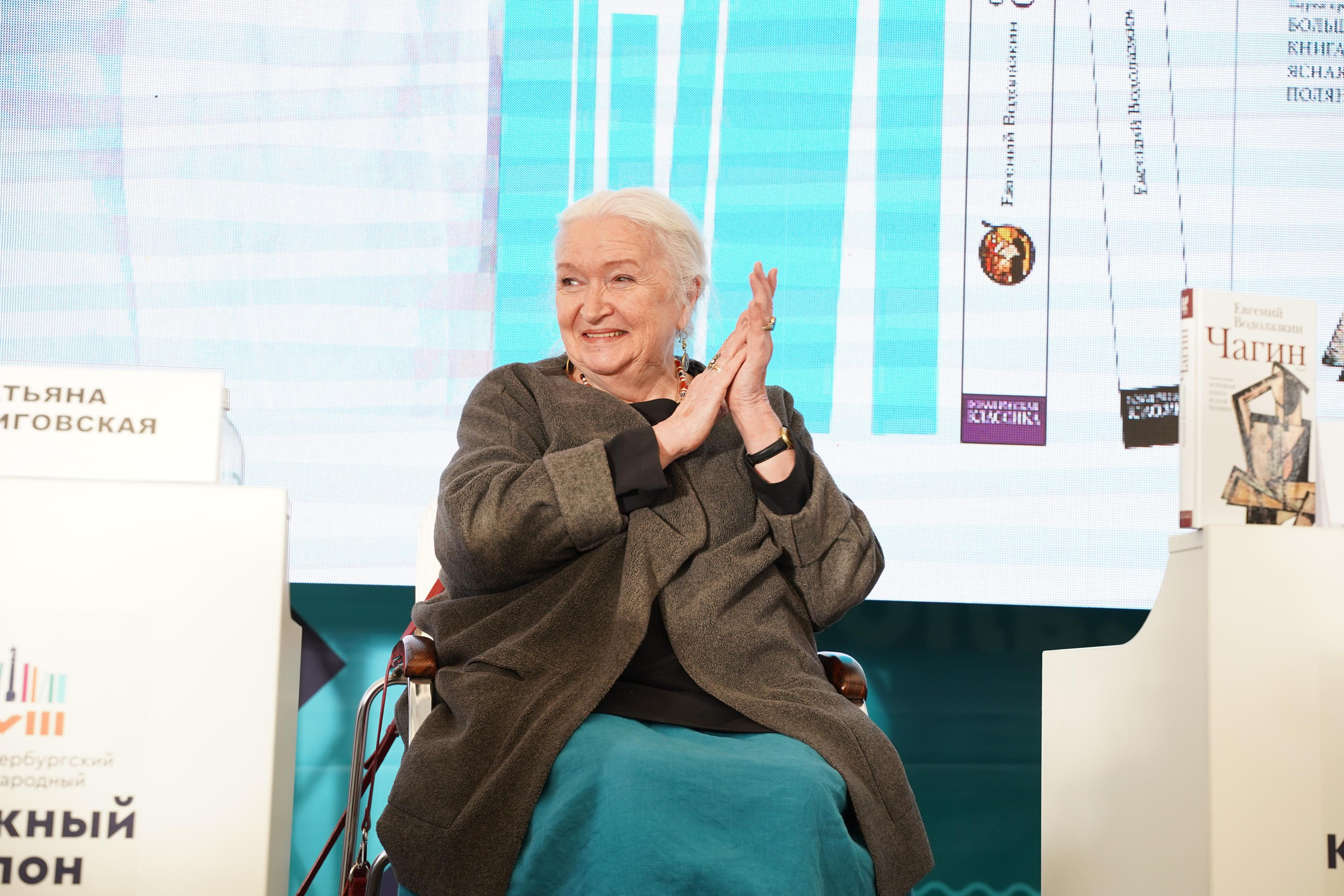 Мероприятия. Фотограф Арина Жирякова