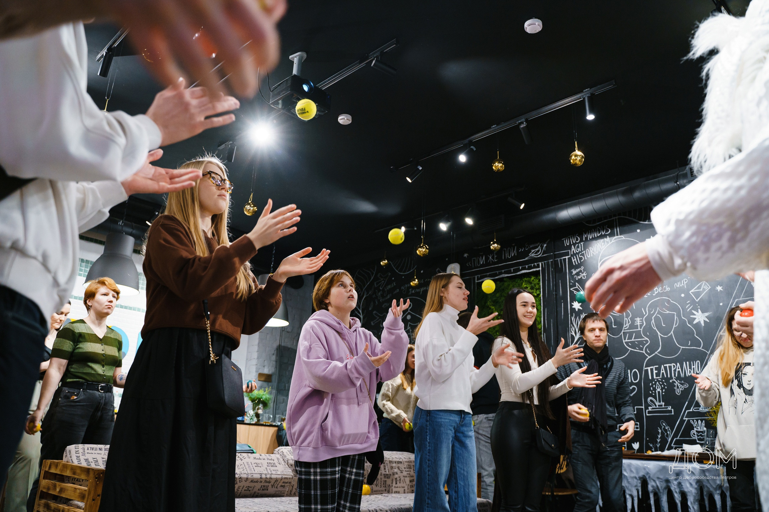 Мероприятия. Фотограф Арина Жирякова