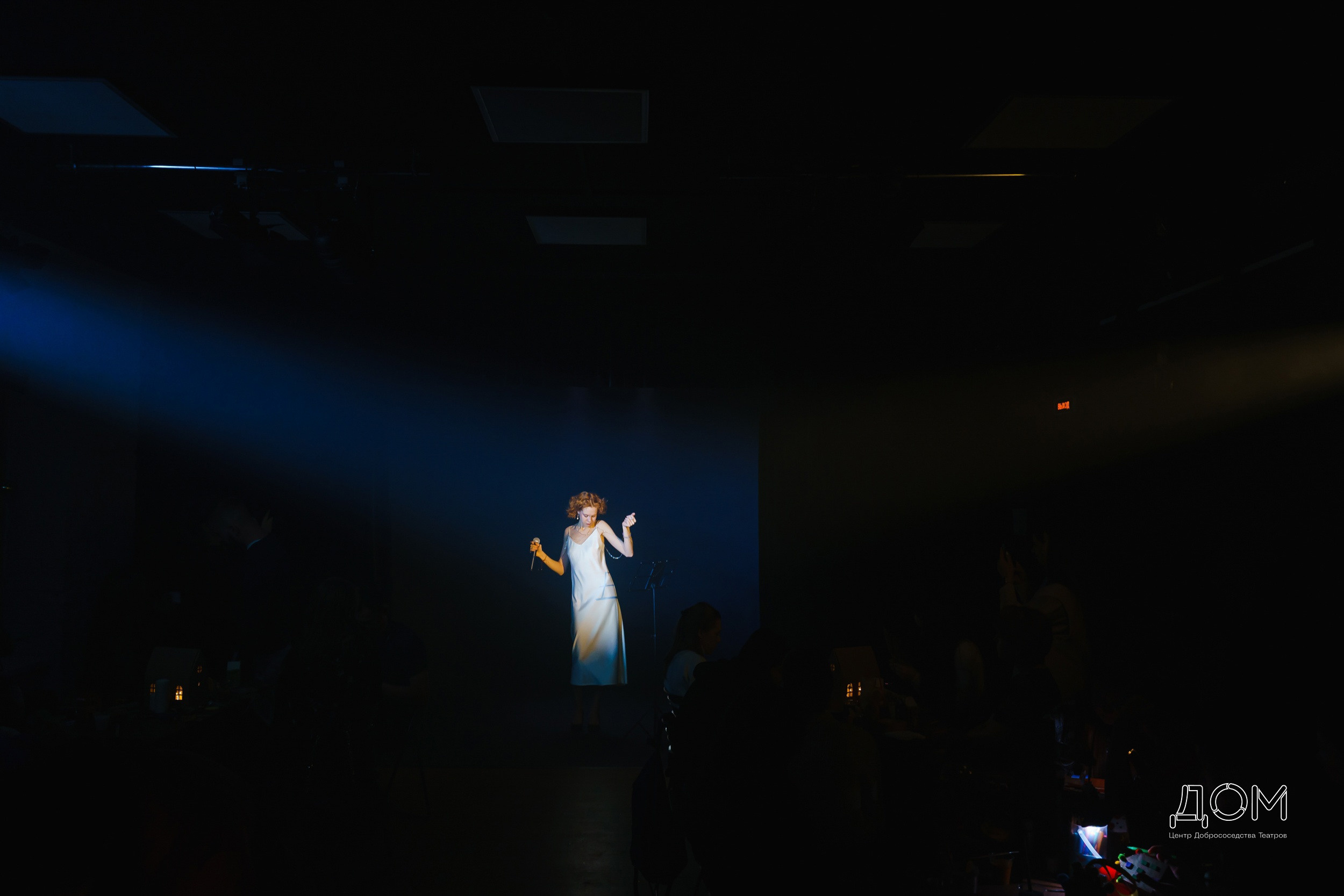 Мероприятия. Фотограф Арина Жирякова