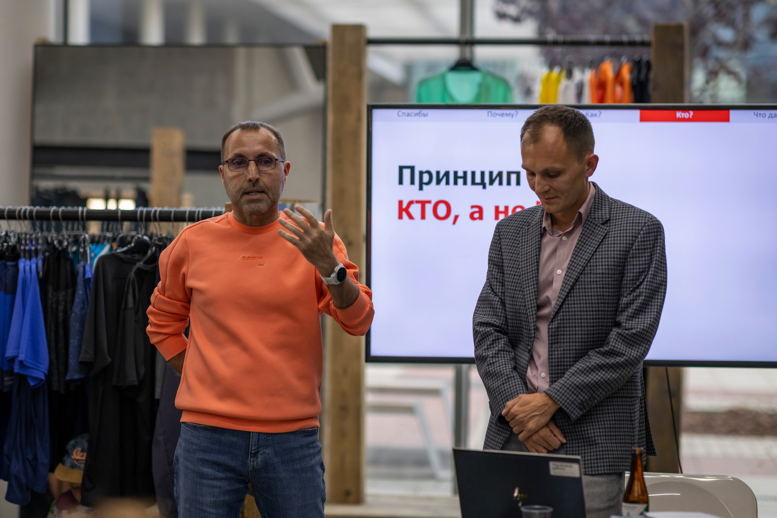 Презентация журнала «Бегать просто». Фотограф Сергей Ловкий
