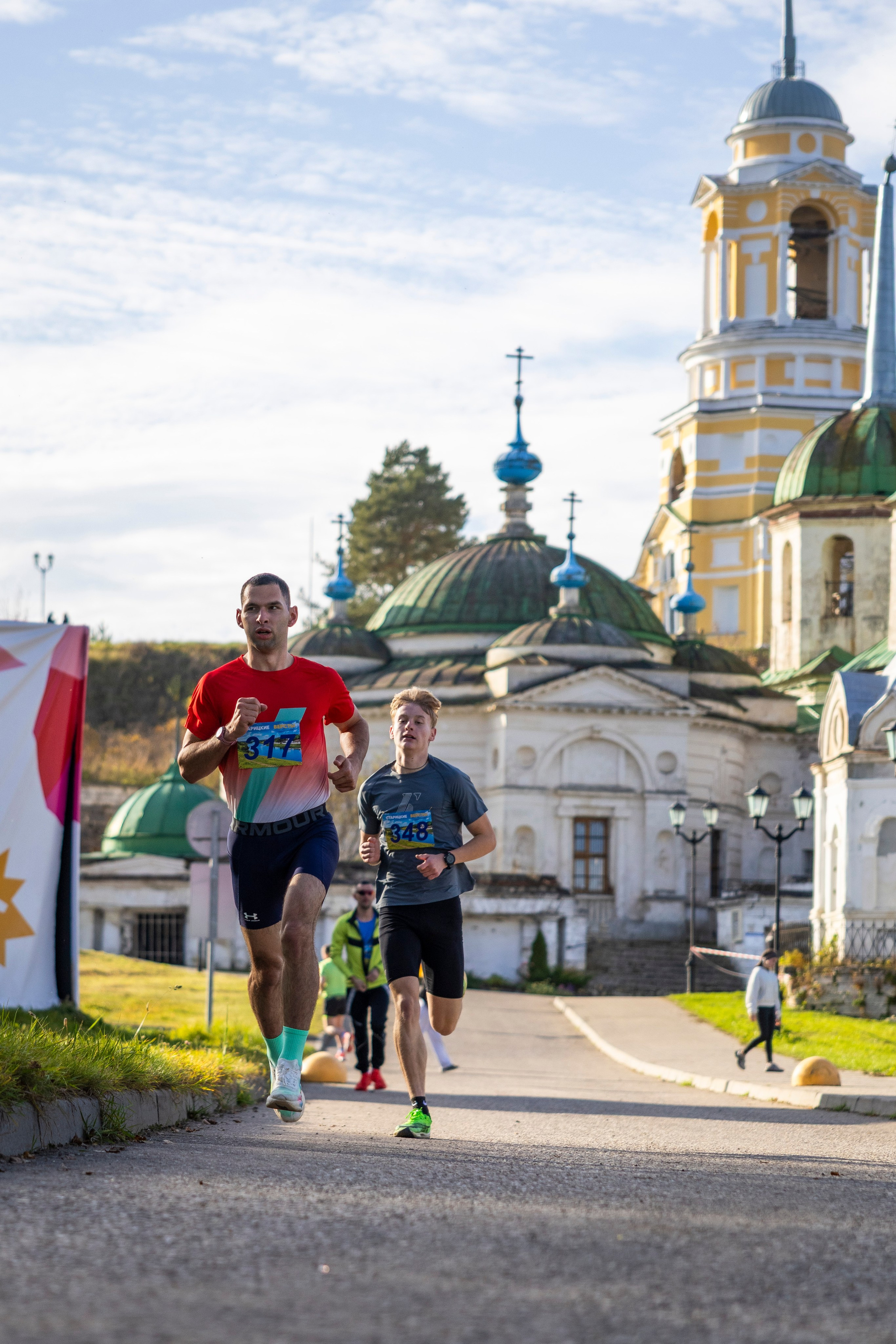 Старицкие версты, 24.10.26. Фотограф Сергей Ловкий