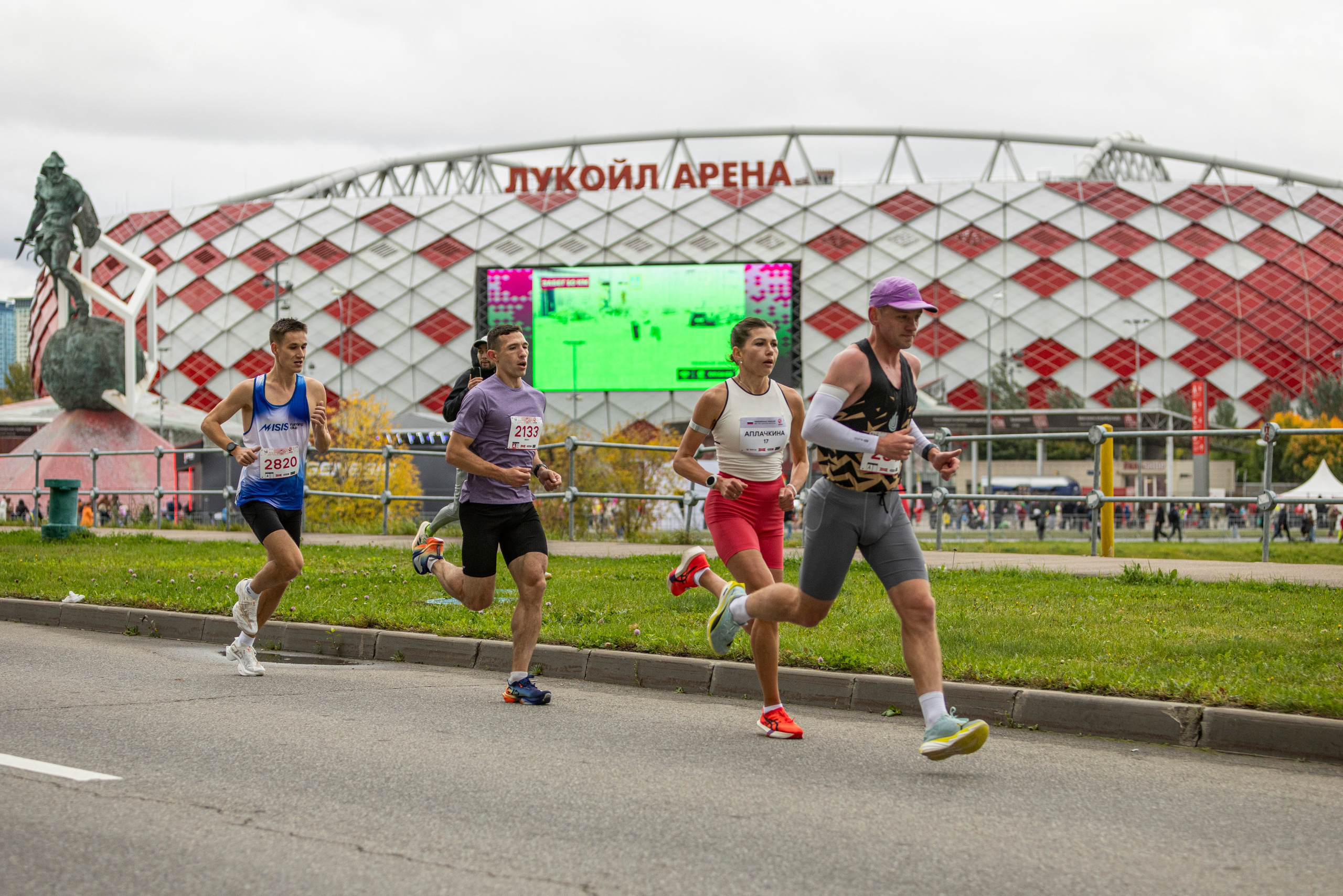 Чемпионат России, 10 км на шоссе. Фотограф Сергей Ловкий