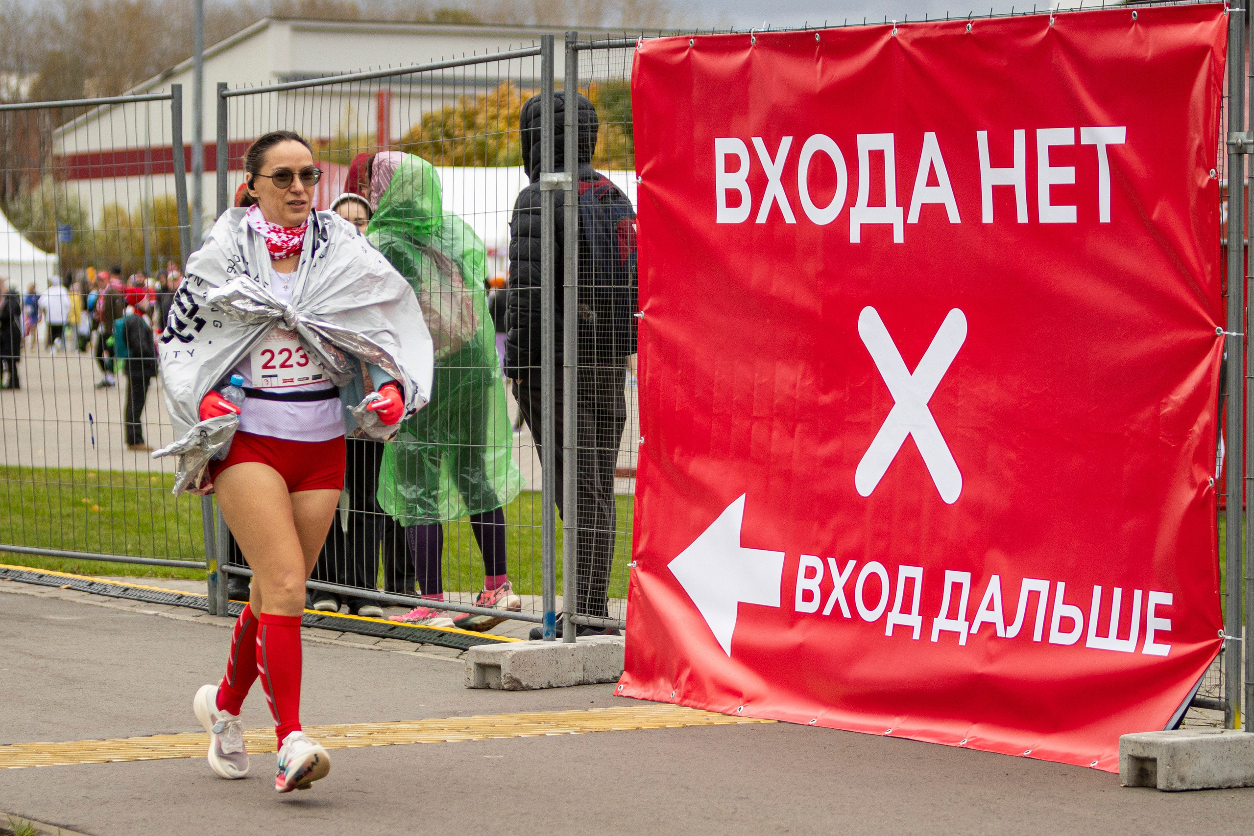 Красно-белый забег, 10.10.26. Фотограф Сергей Ловкий
