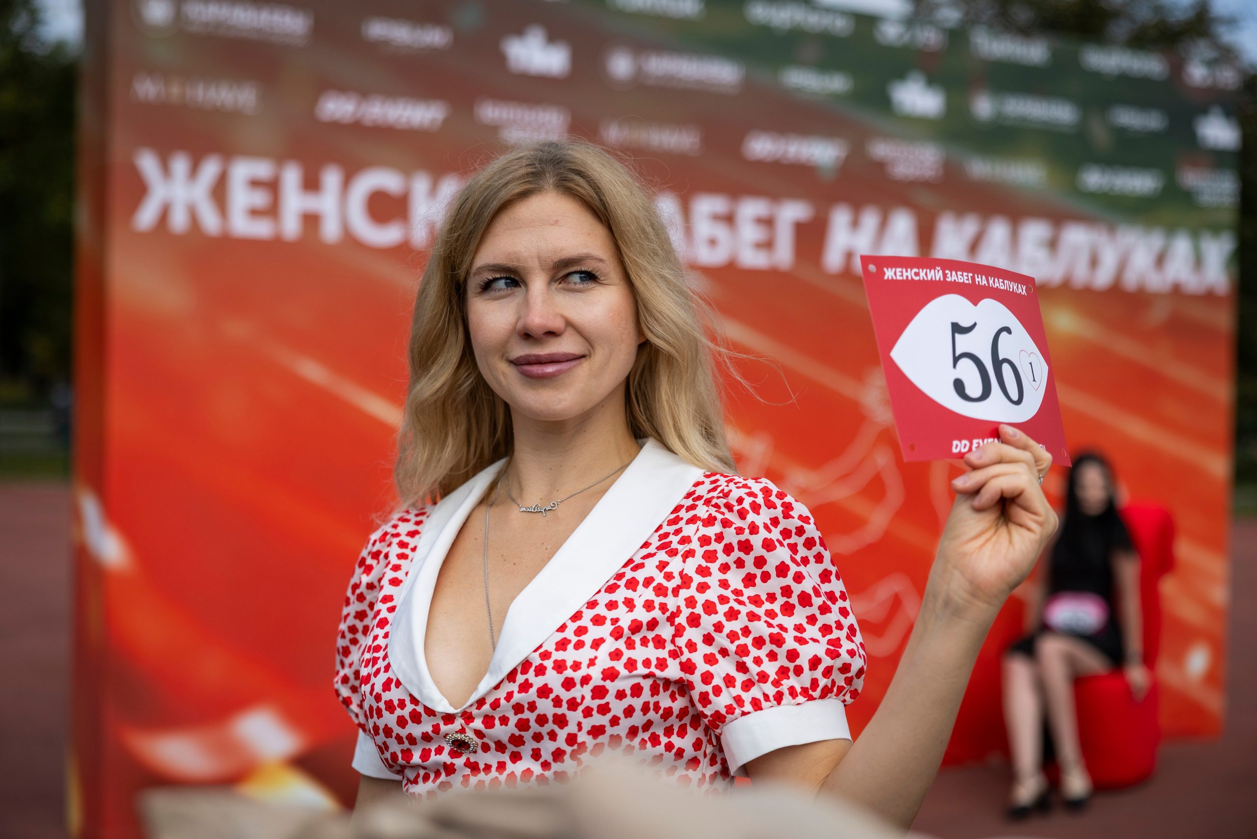 Женский забег на каблуках, 19.09.26. Фотограф Сергей Ловкий