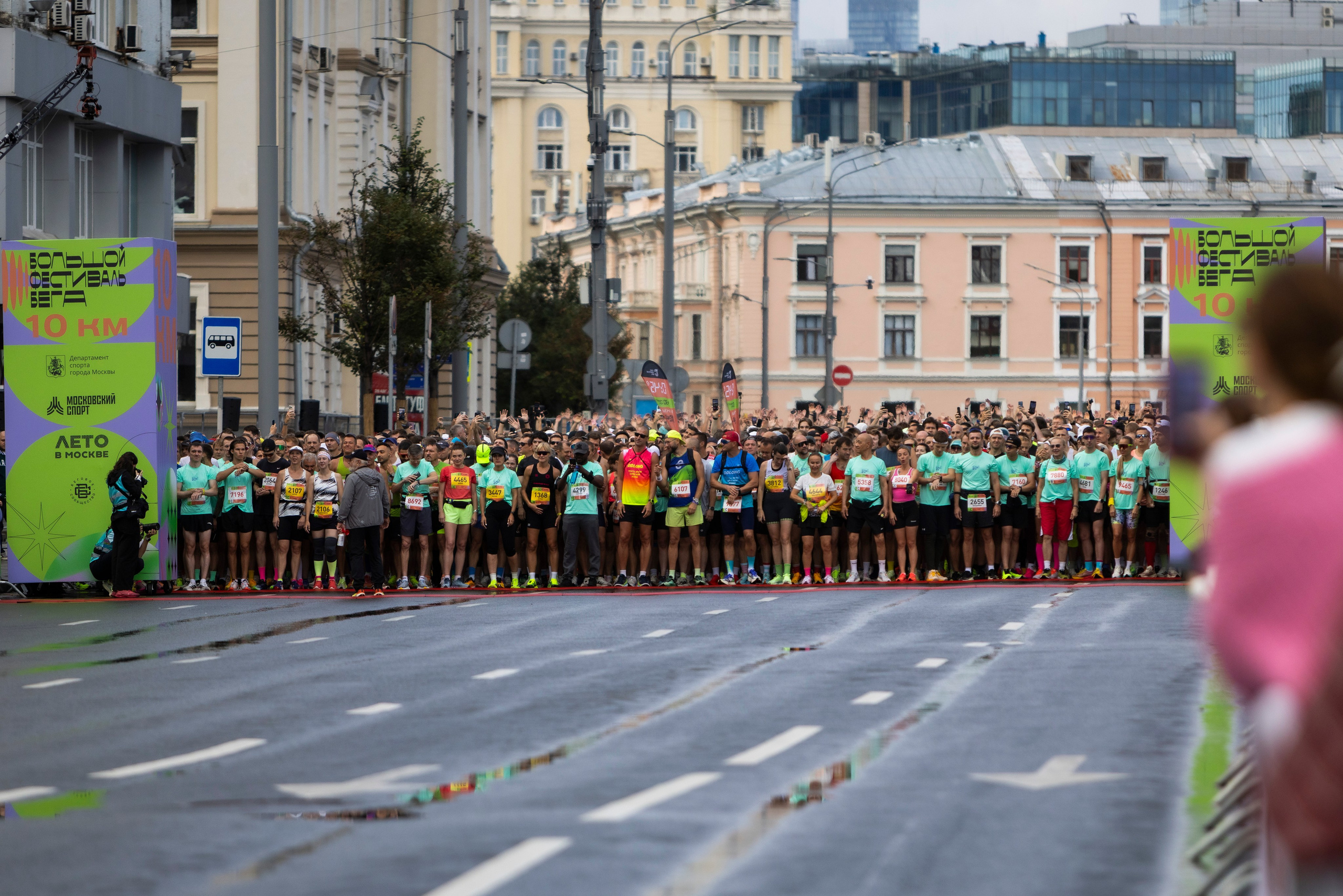 Большой Фестиваль Бега, 23.08.26. Фотограф Сергей Ловкий