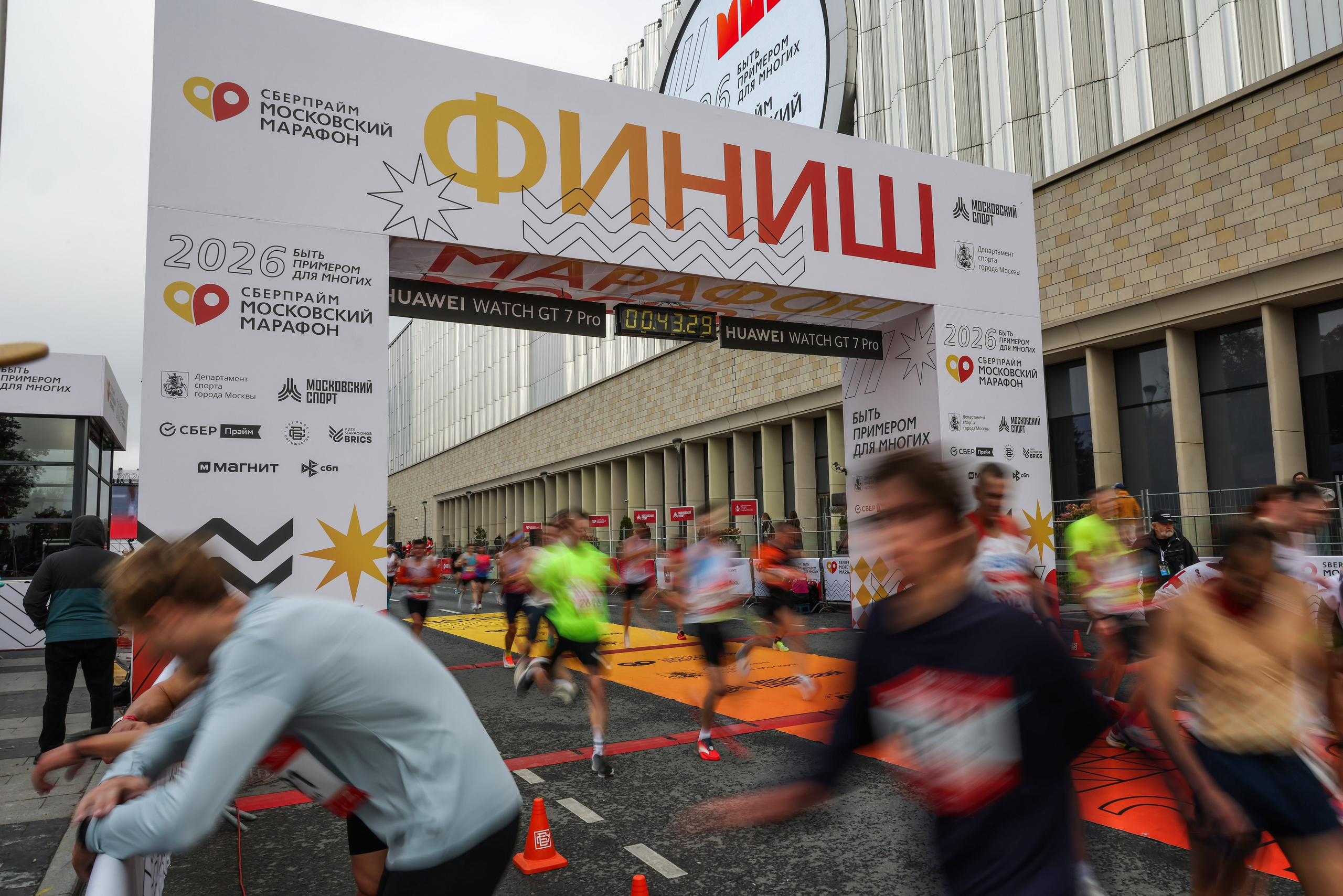 10 км Московский марафон, 26.09.26. Фотограф Сергей Ловкий