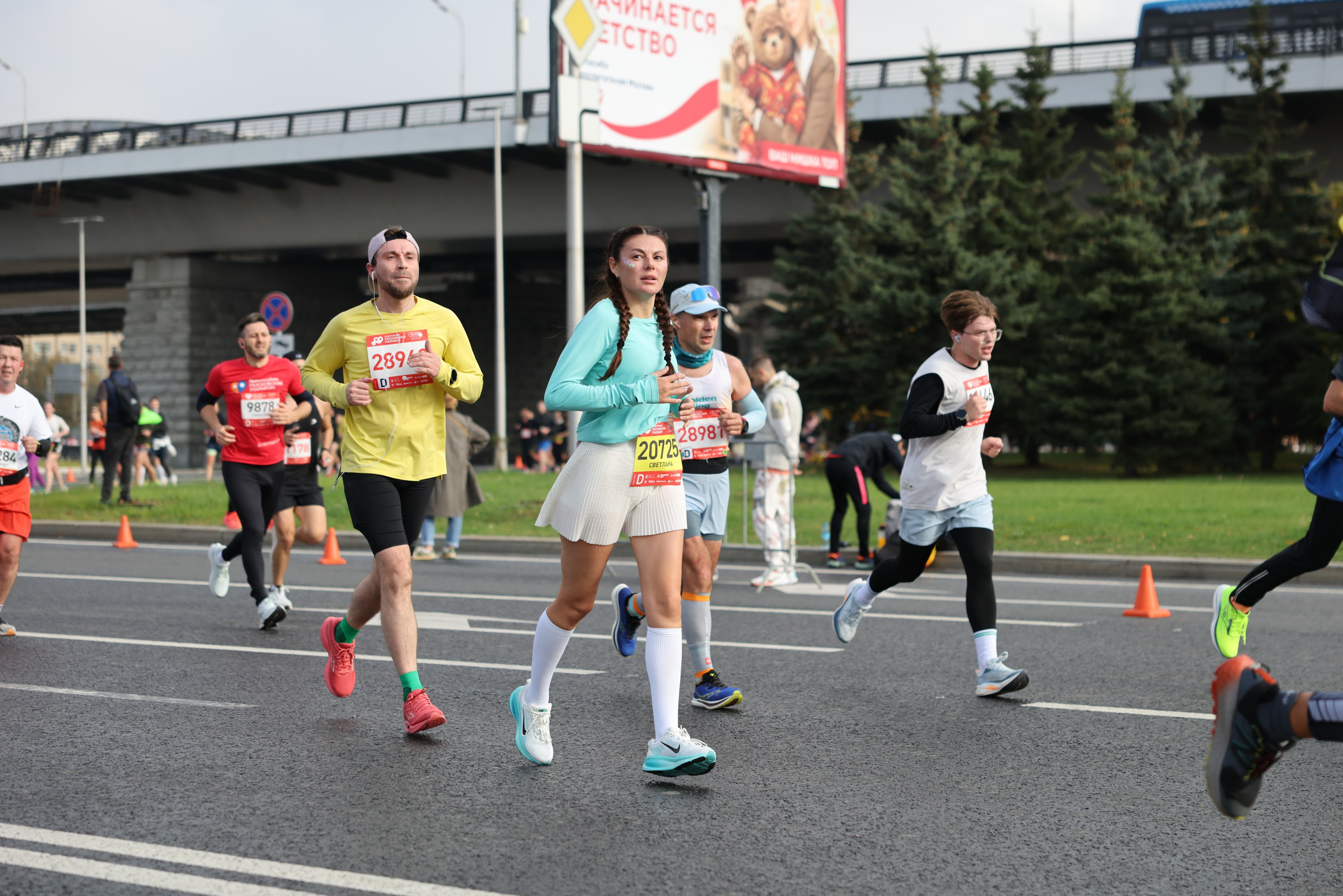 10 км Московский марафон, 26.09.26. Фотограф Сергей Ловкий