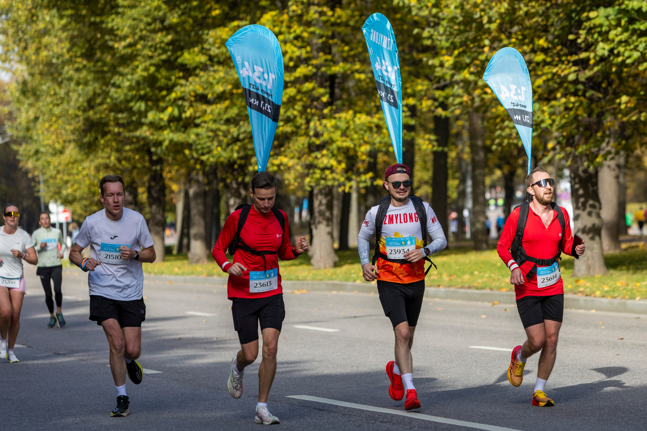 Полумарафон Моя Столица, 04.10.26. Фотограф Сергей Ловкий
